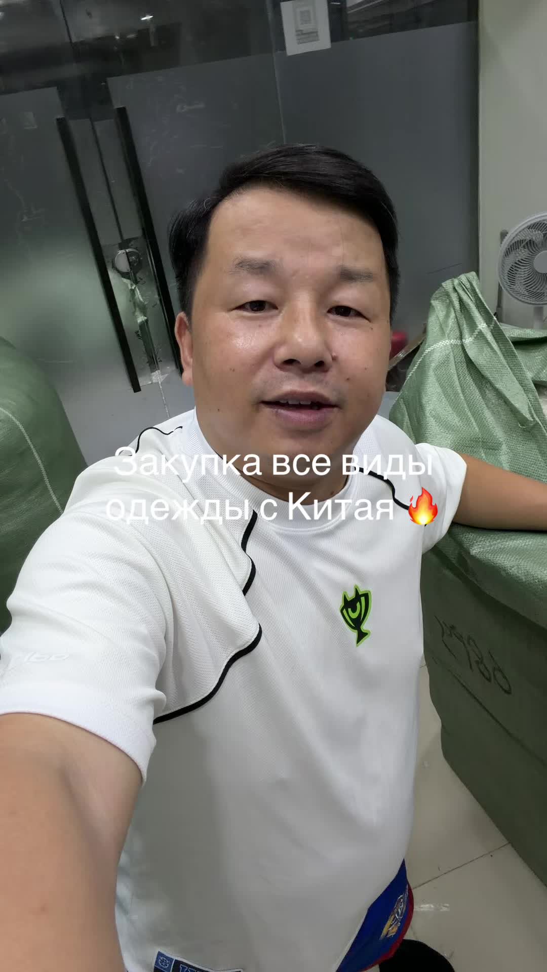 @buyerliuyi