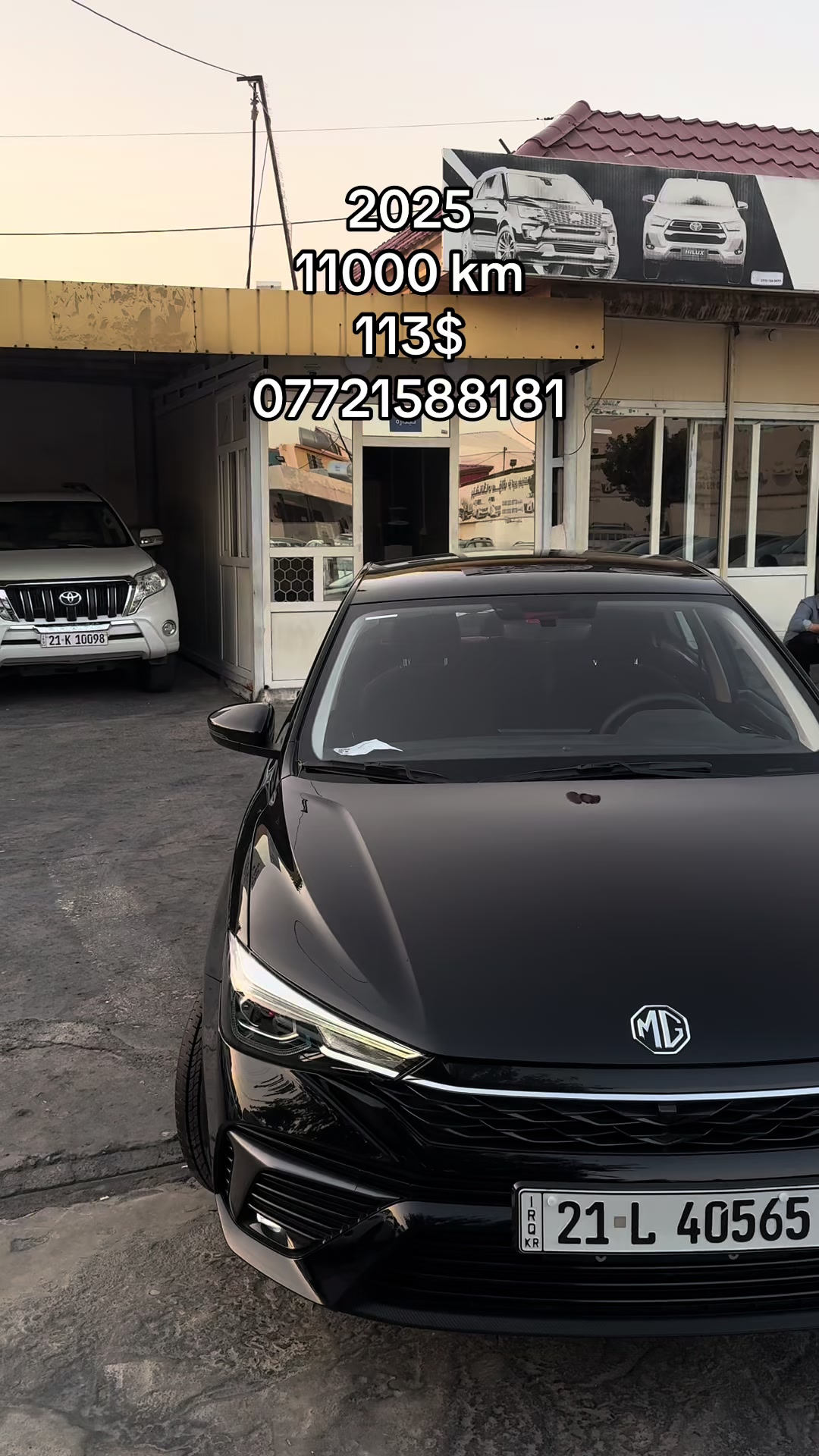 @𝑹𝒂𝒘𝒂𝒛 𝑪𝒂𝒓𝒔 🚘
