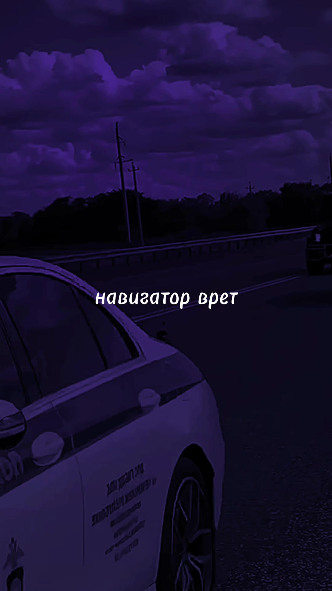 @МУЗ✯ОN