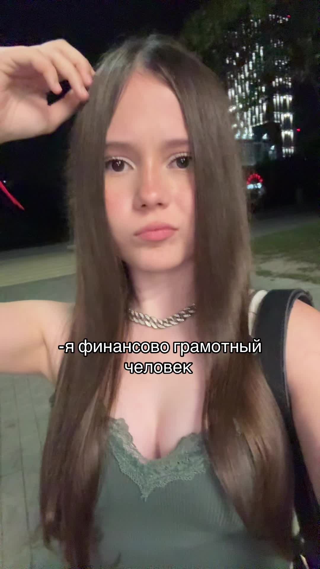 @элям