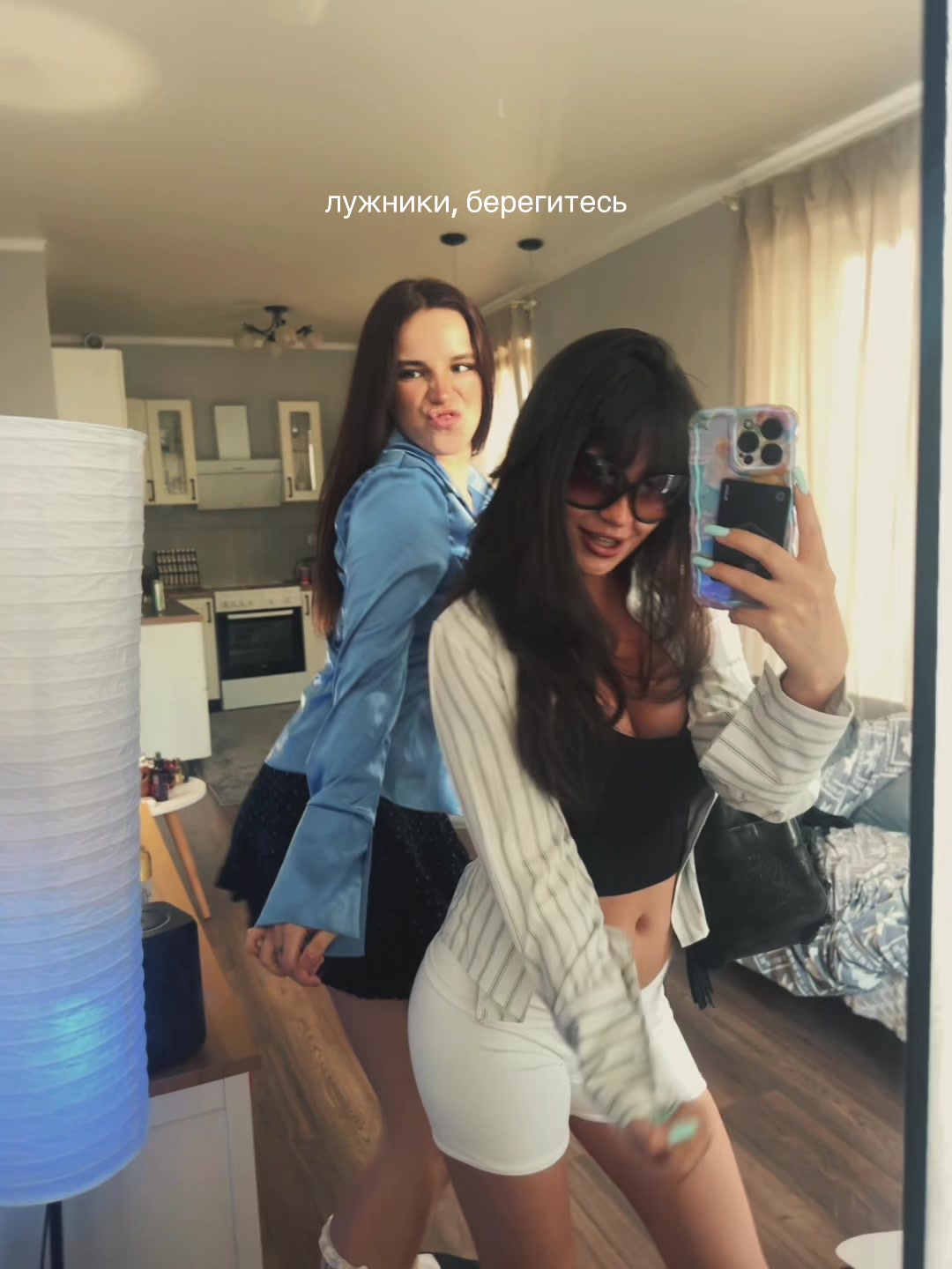 @leliklv