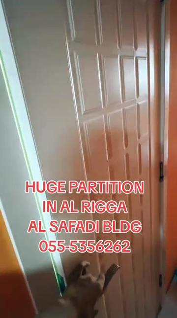 @asul