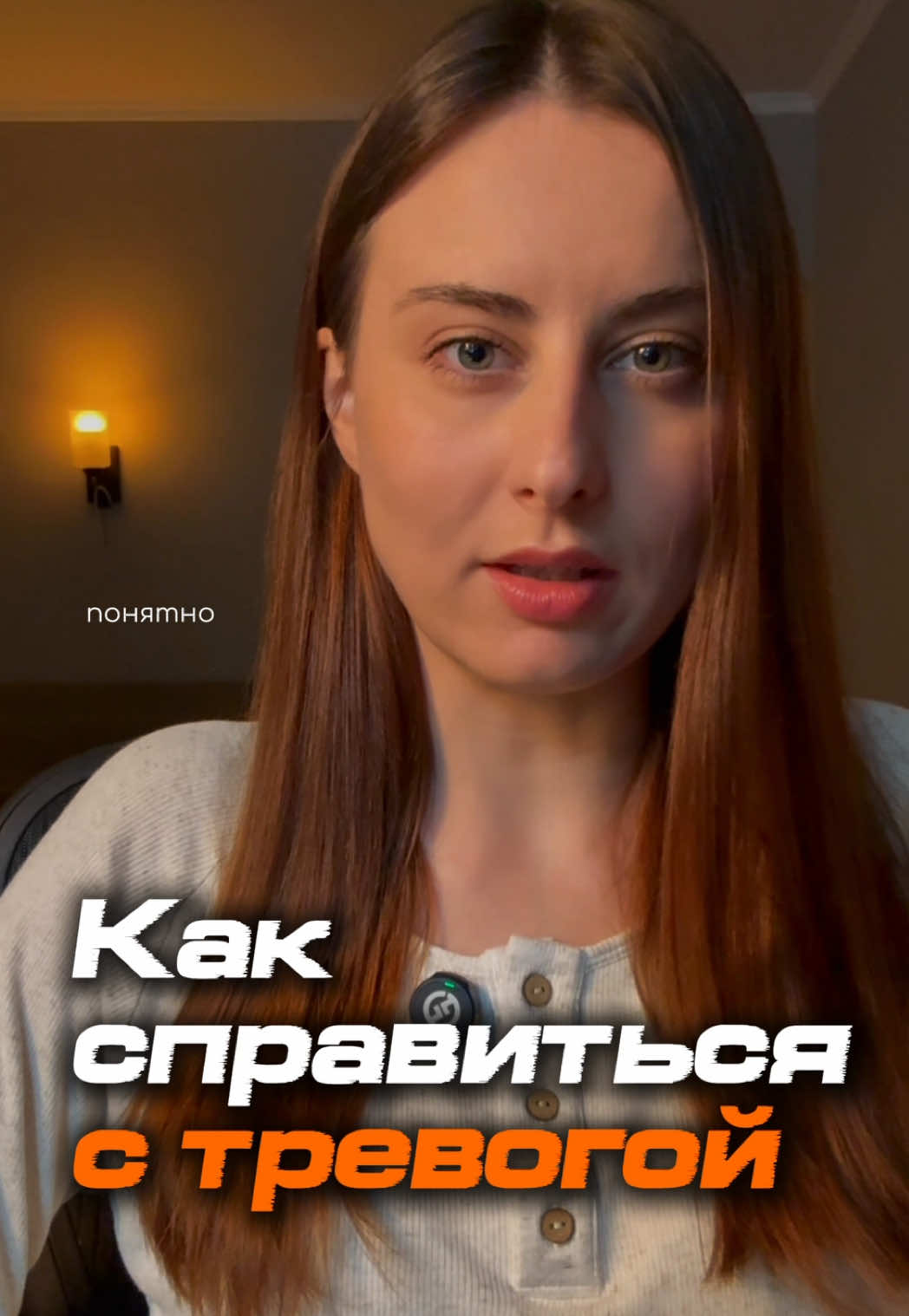 @doctor.murashko
