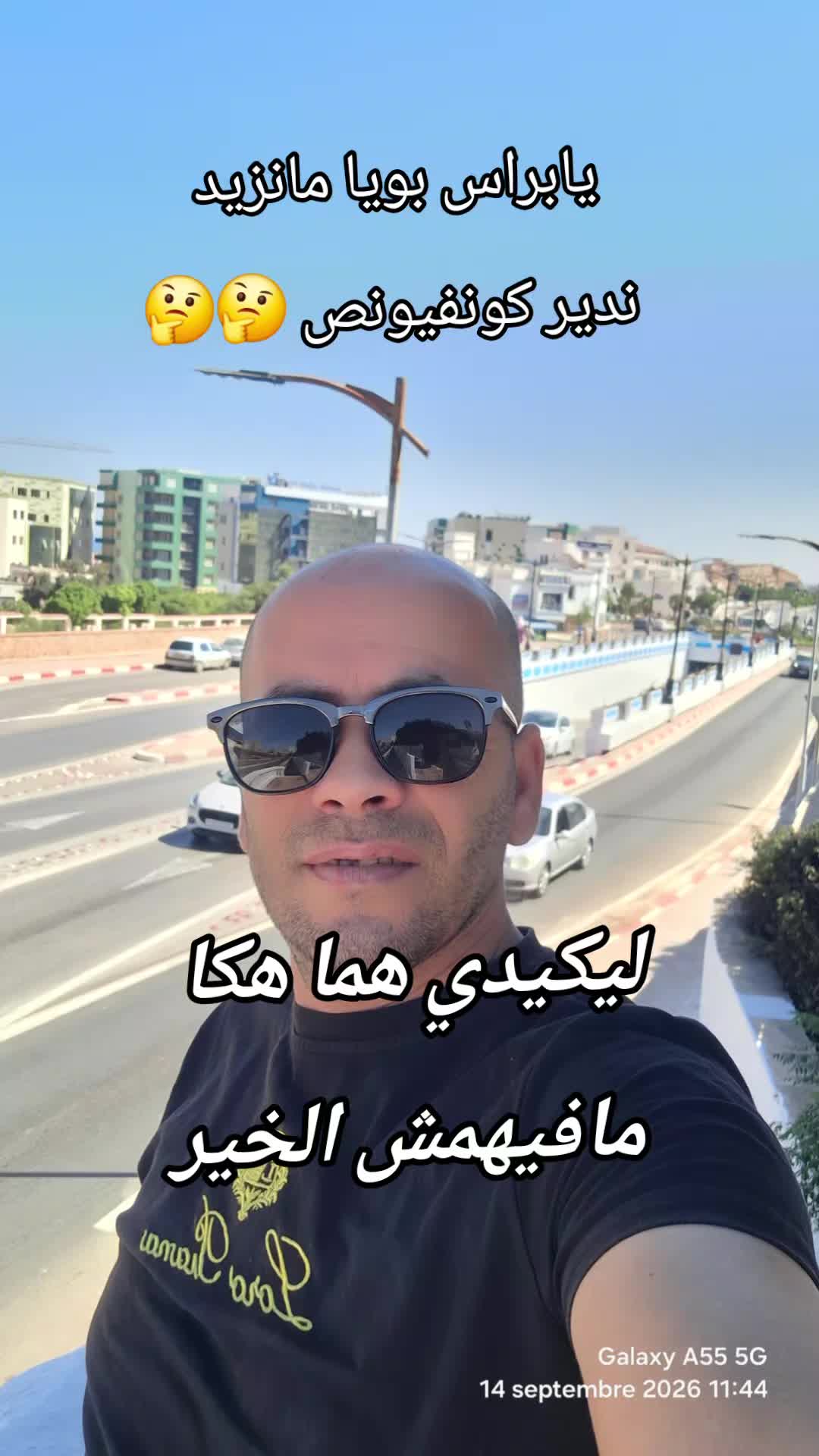 @𝐅𝐄𝐓𝐇𝐈𝟐𝟕𝟐𝟕𝟏🇫🇷🇩🇿