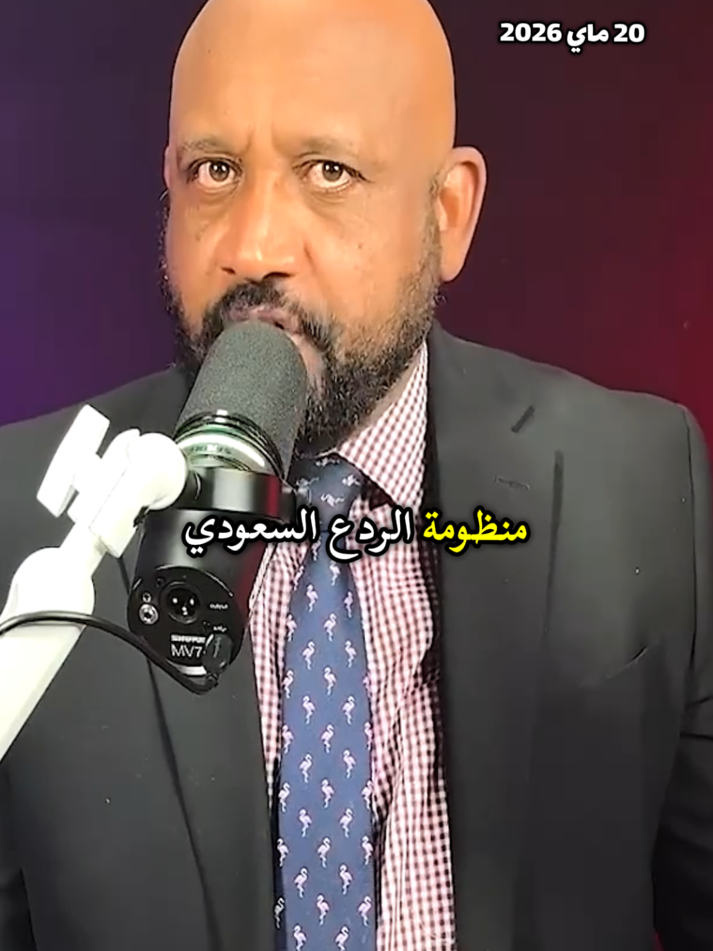 @عبد الوهاب حفكوف