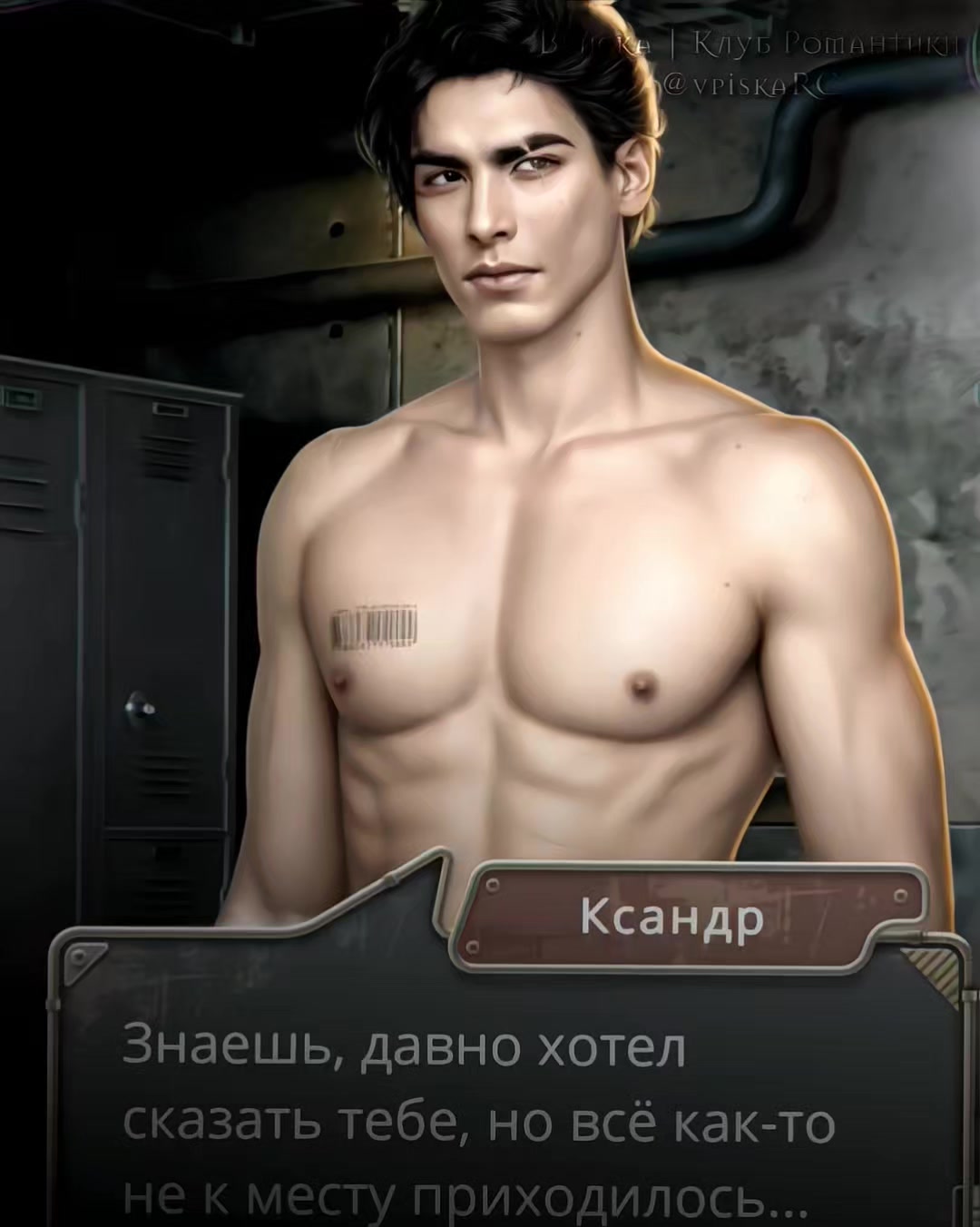 @ʙᴀɯᴀ дᴀʍᴀ