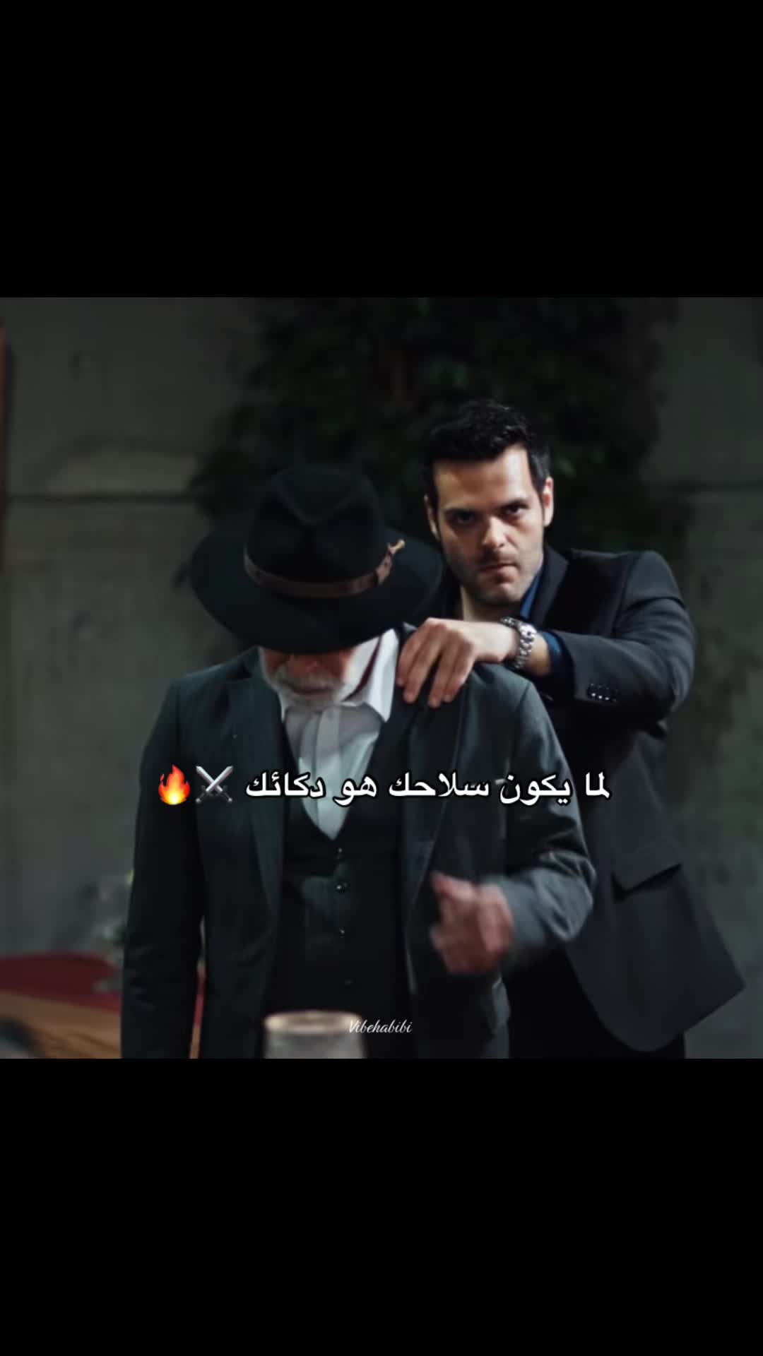 @Vibe Habibi ✨️