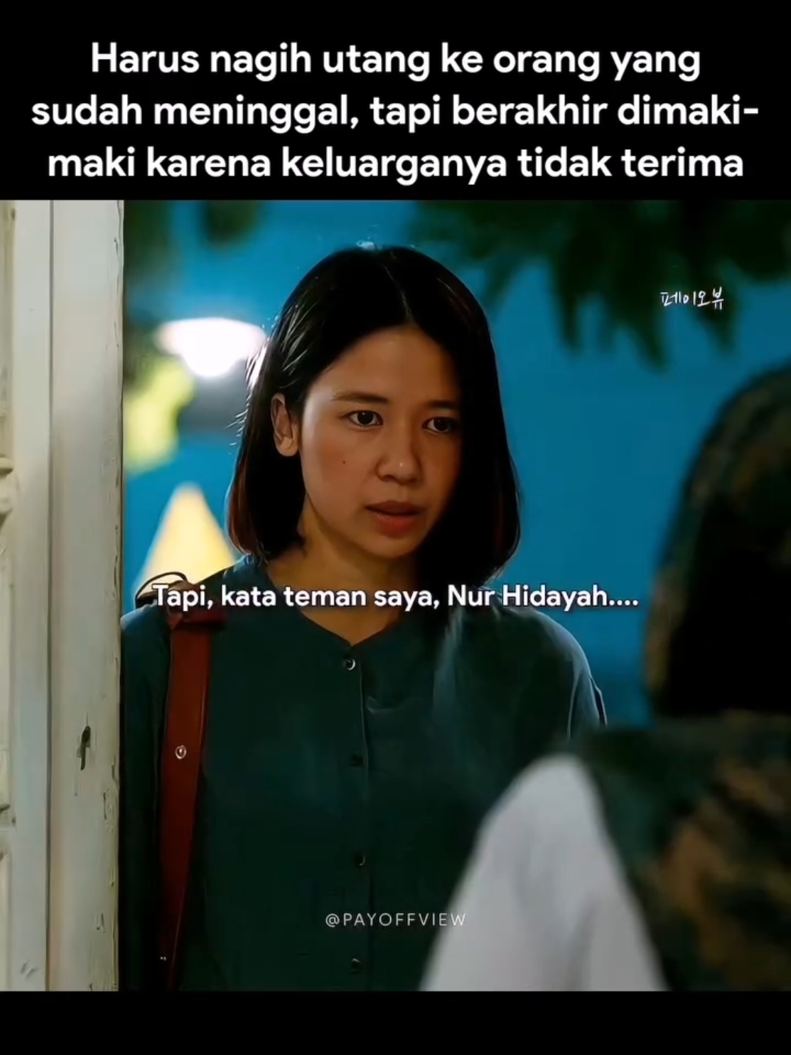 @LENS HG