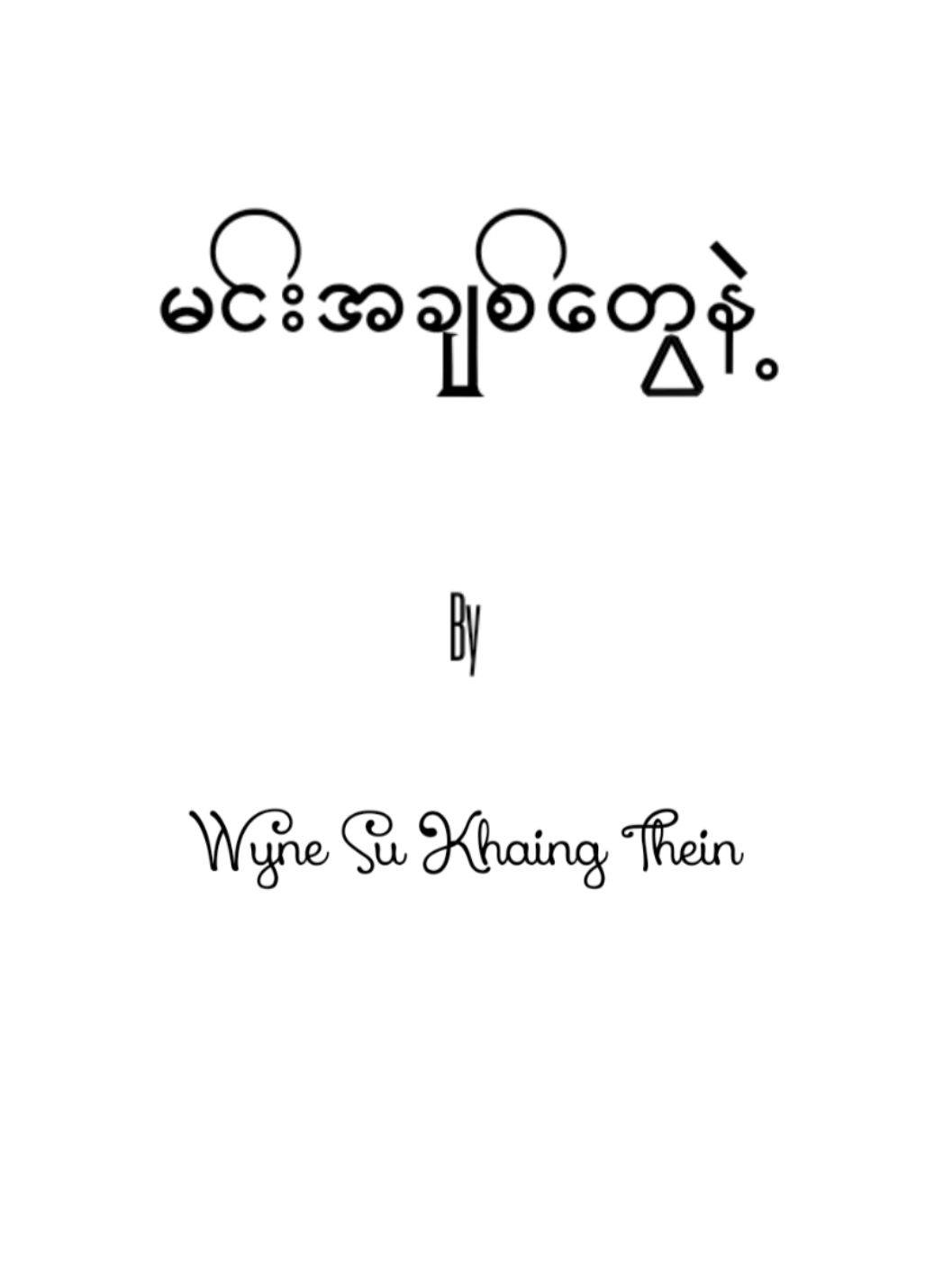 @đđđđ đłđ