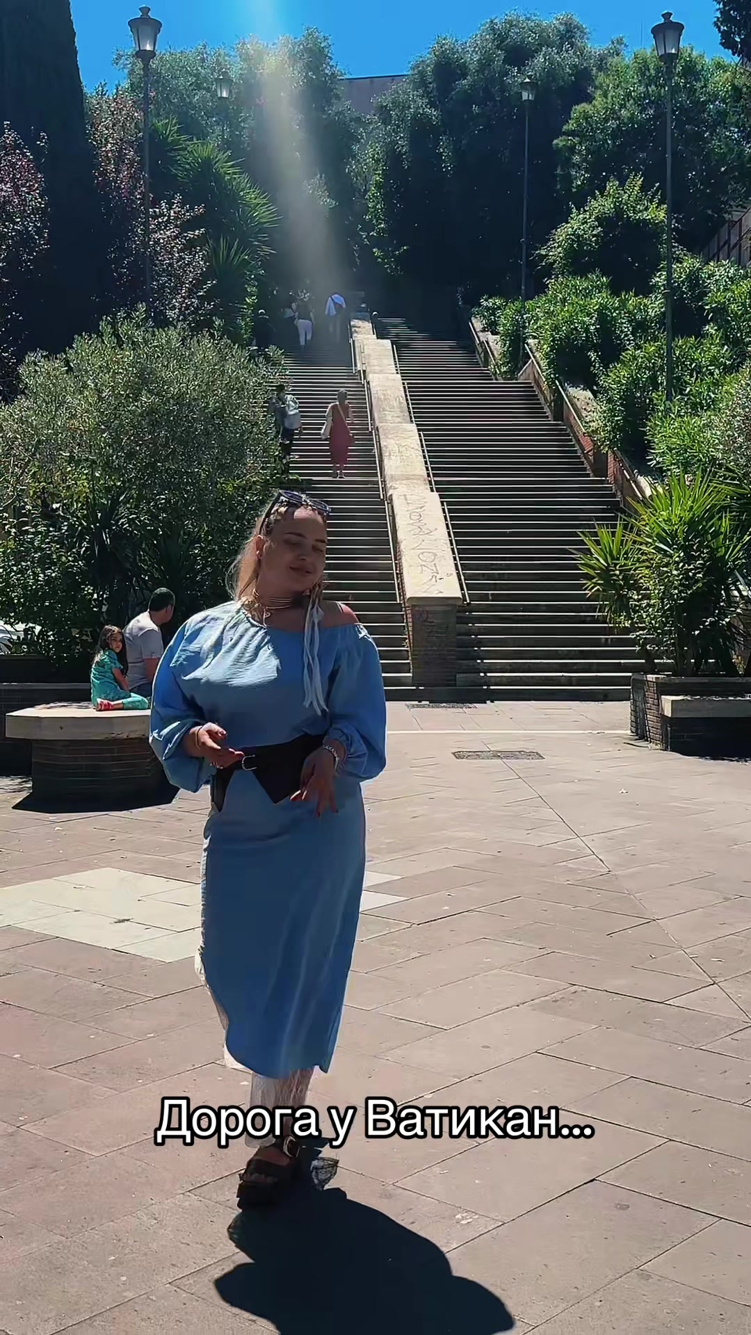 @Татьяна Герц