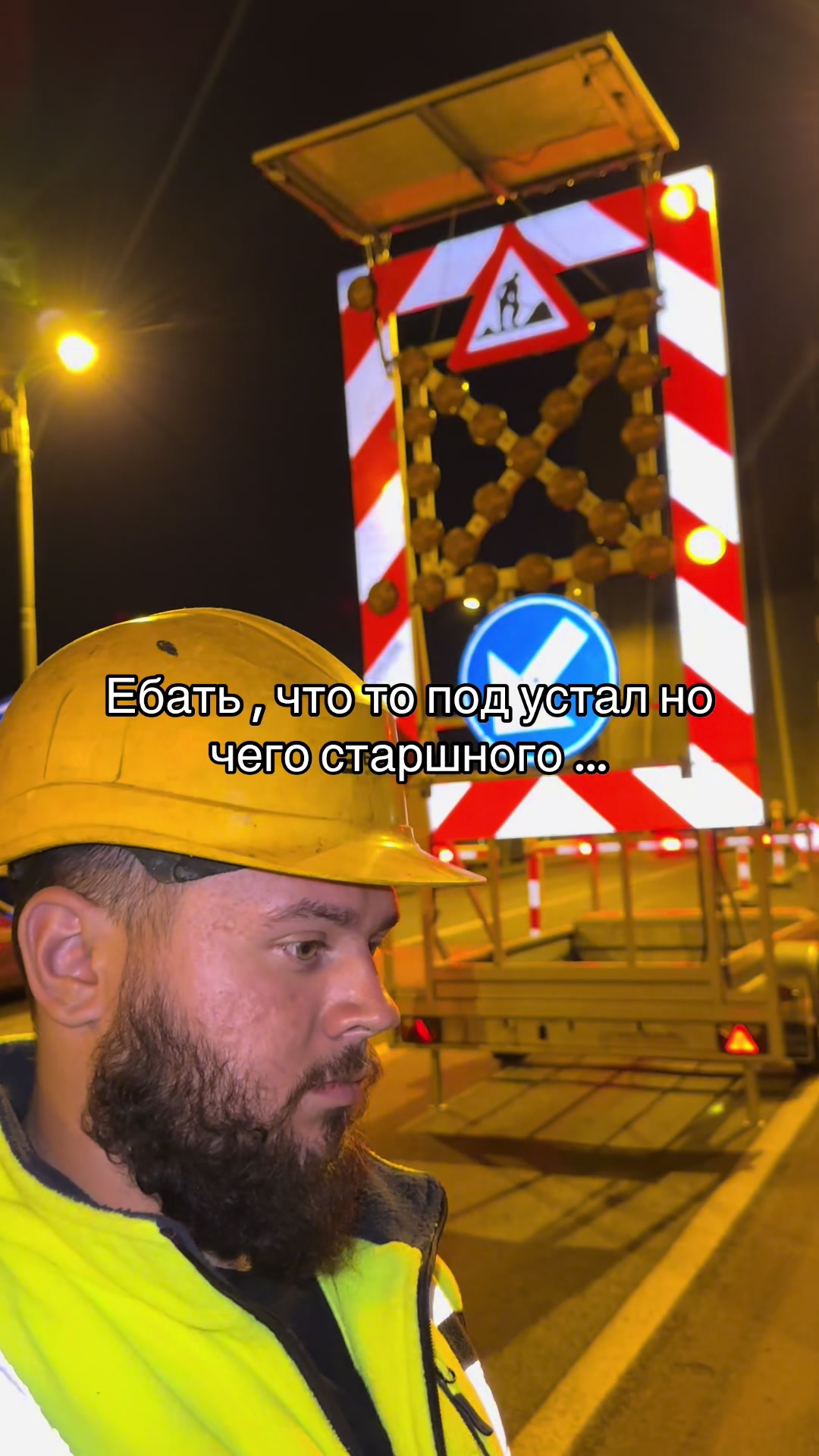 @kostya Zinoviev