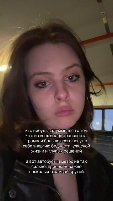 @ТГК : SOULVLADA