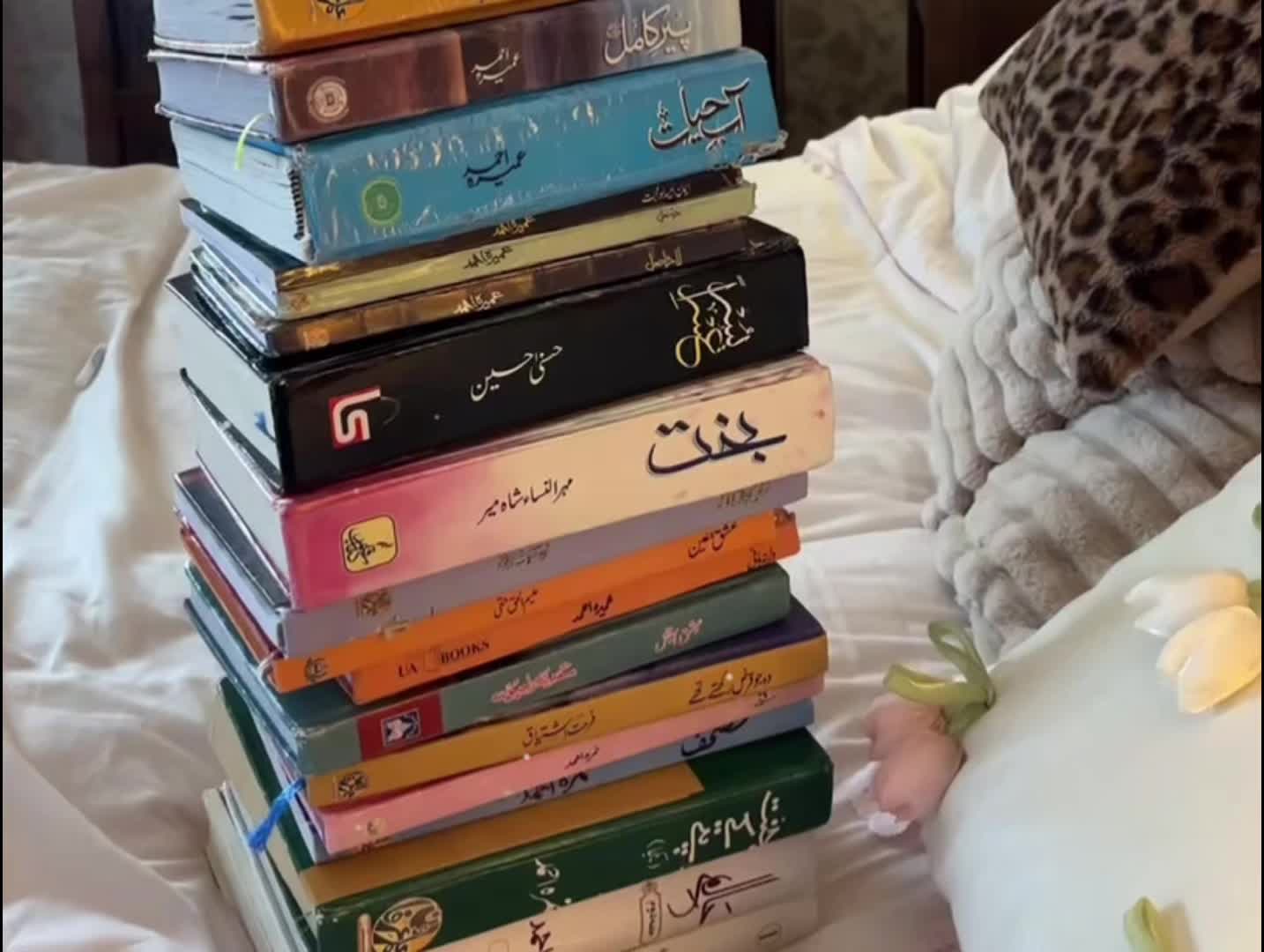 @aesthetic_reads9