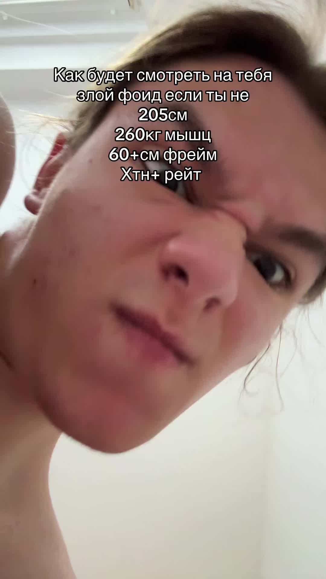 @ТГК:kio_rise основа не бан
