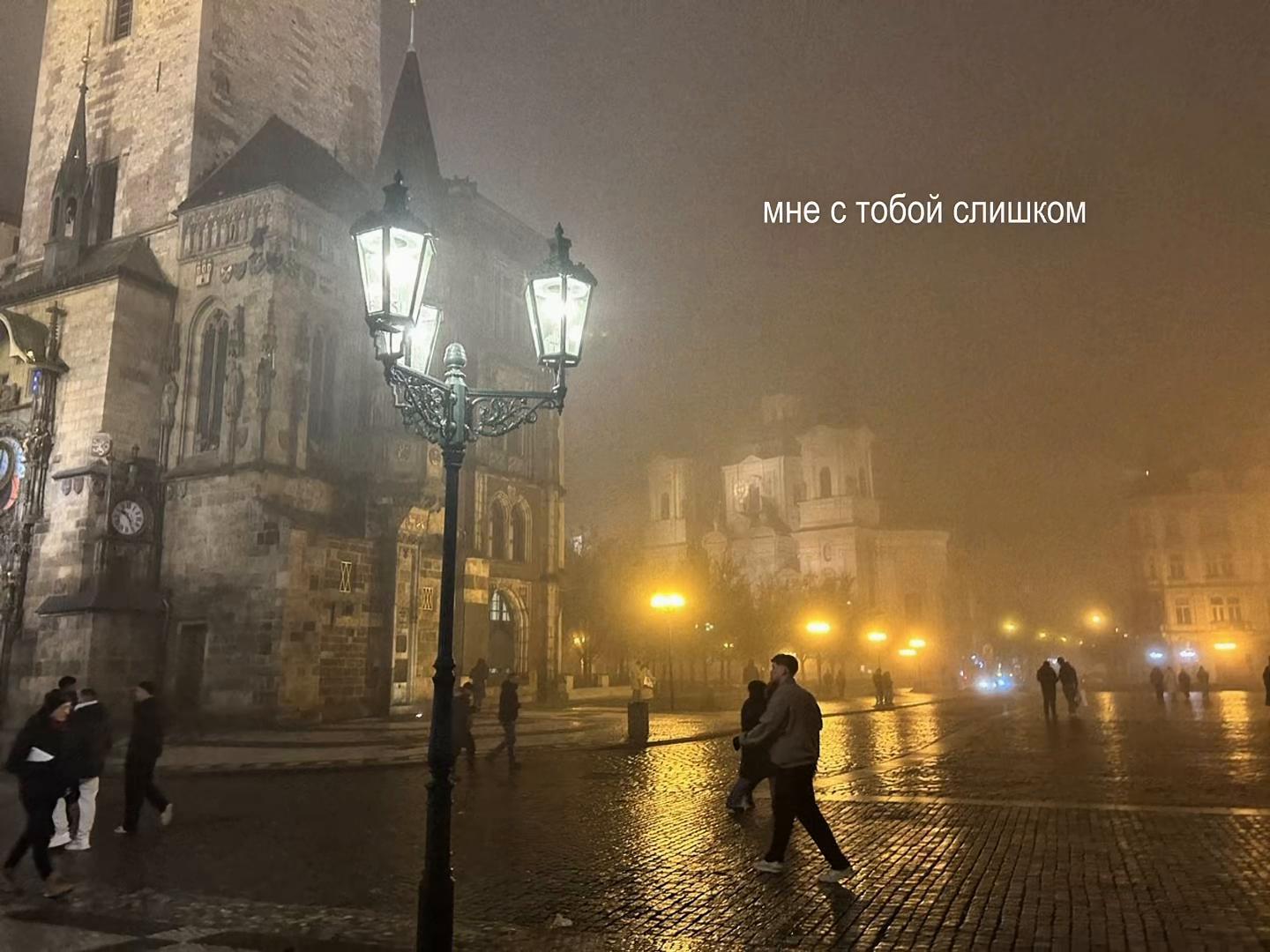 @звуки для липсингов