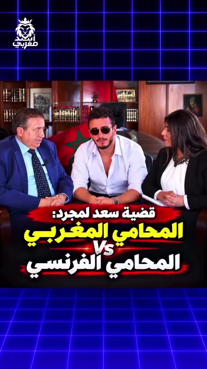 @Anouar2023🇲🇦🇩🇪