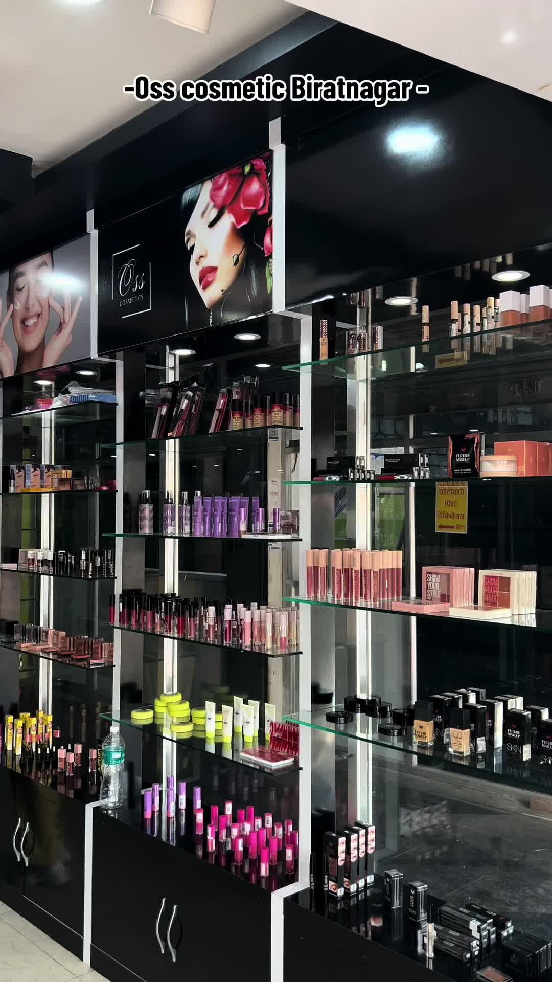 @OSS Cosmetics