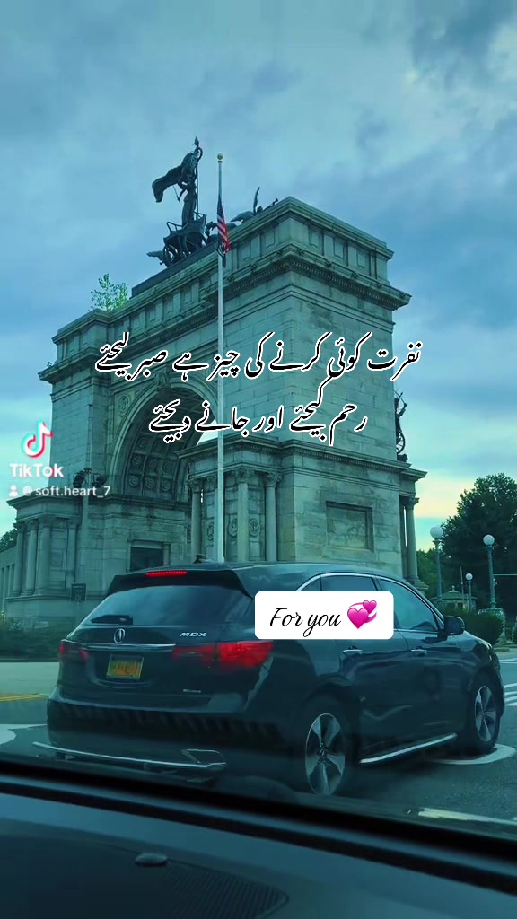 @Kashmiri meerab