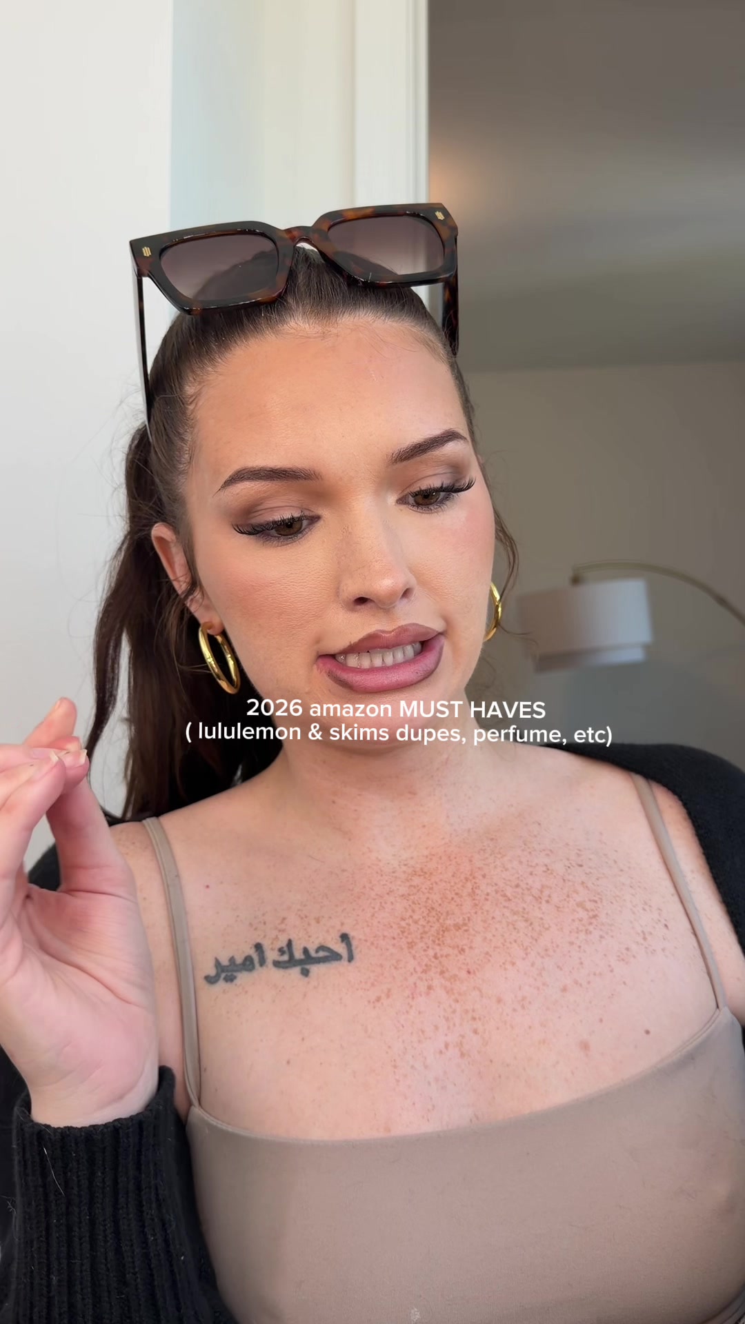 @jade amber