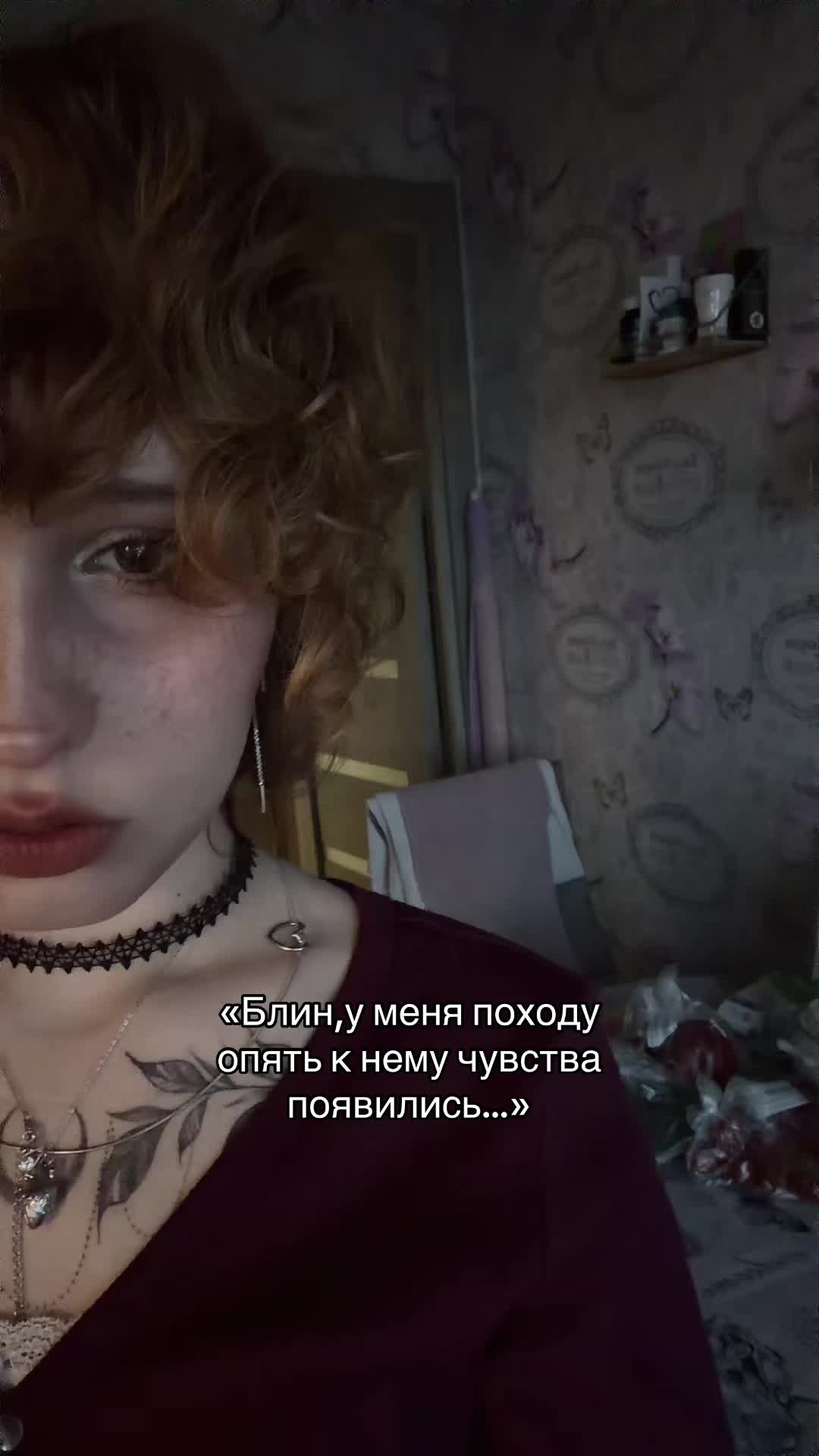 @Солари барашка
