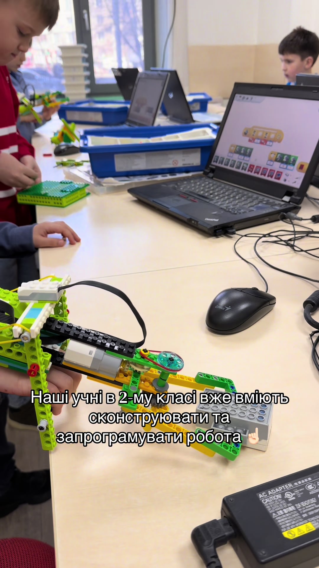 @STEM Inventor Харків