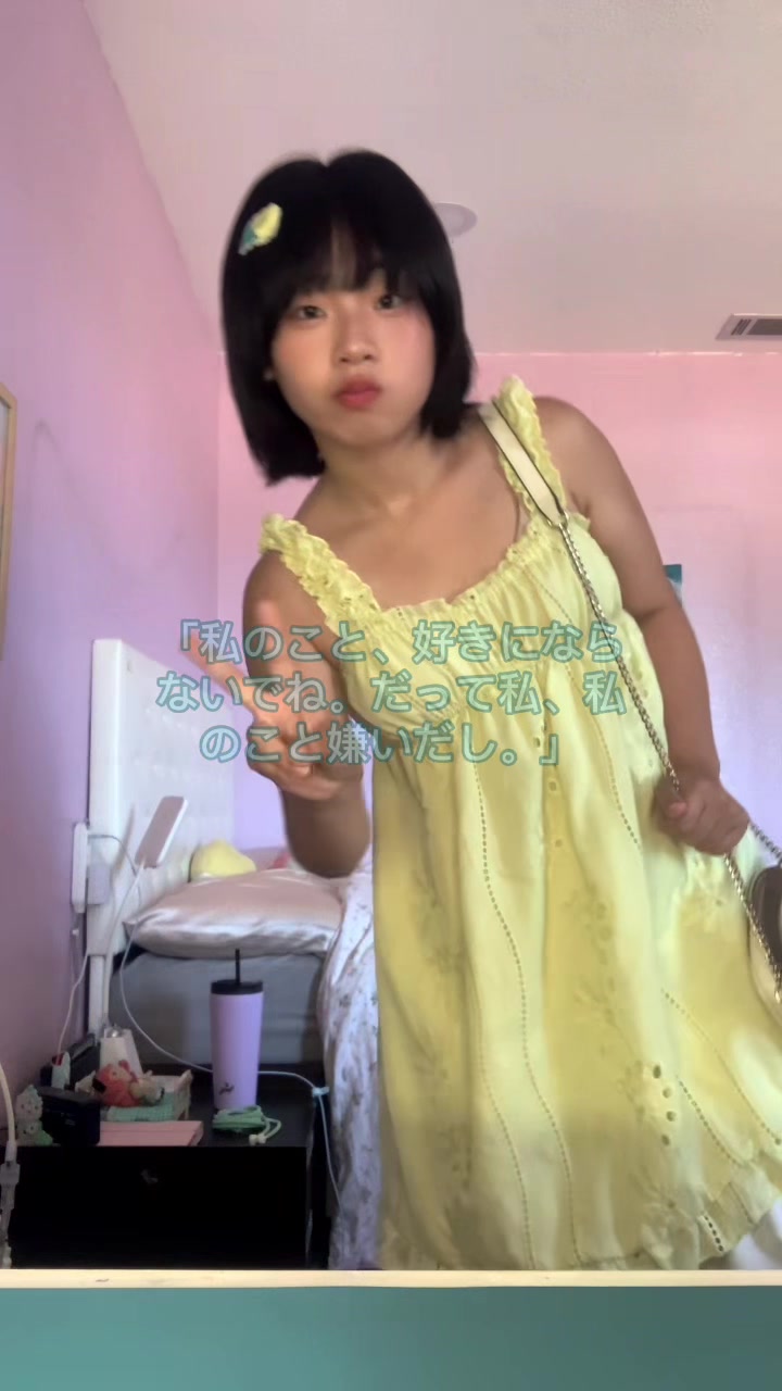 @𝐬𝐚𝐤𝐨千莹🎭