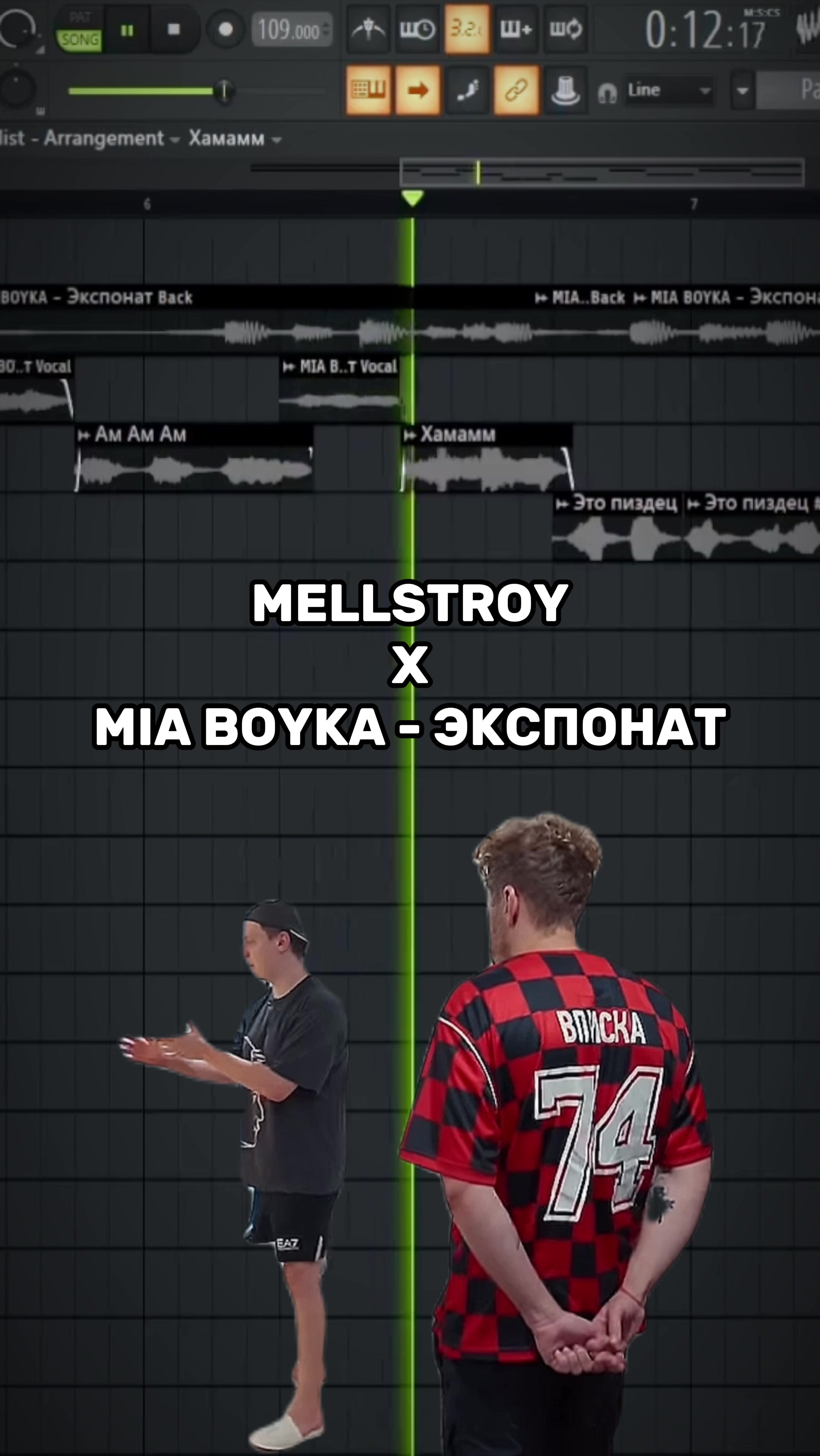 @Melody Mash