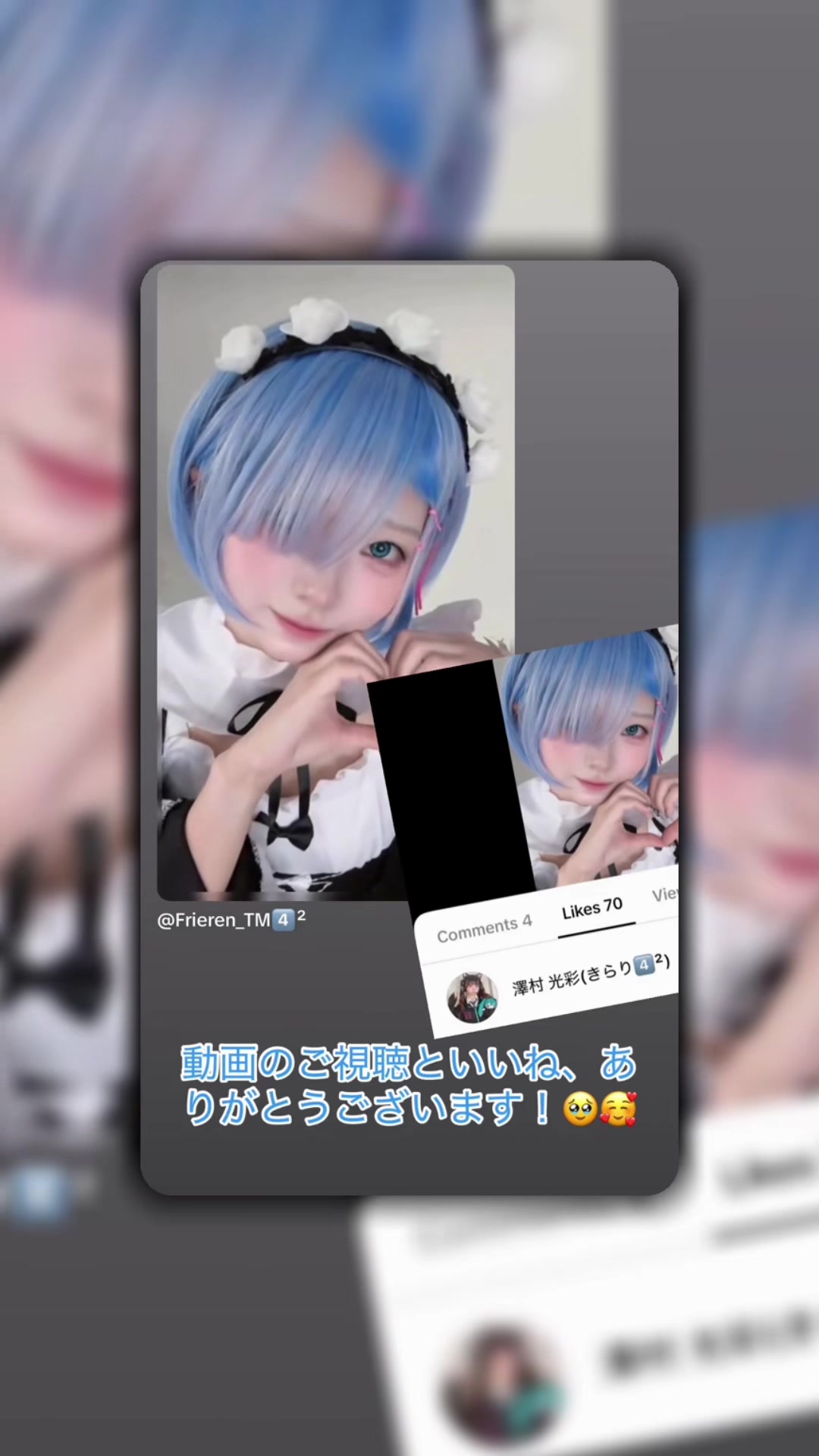 @Frieren_TM4️⃣²