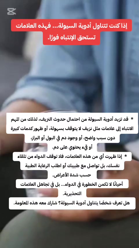@Fatyrose Faty