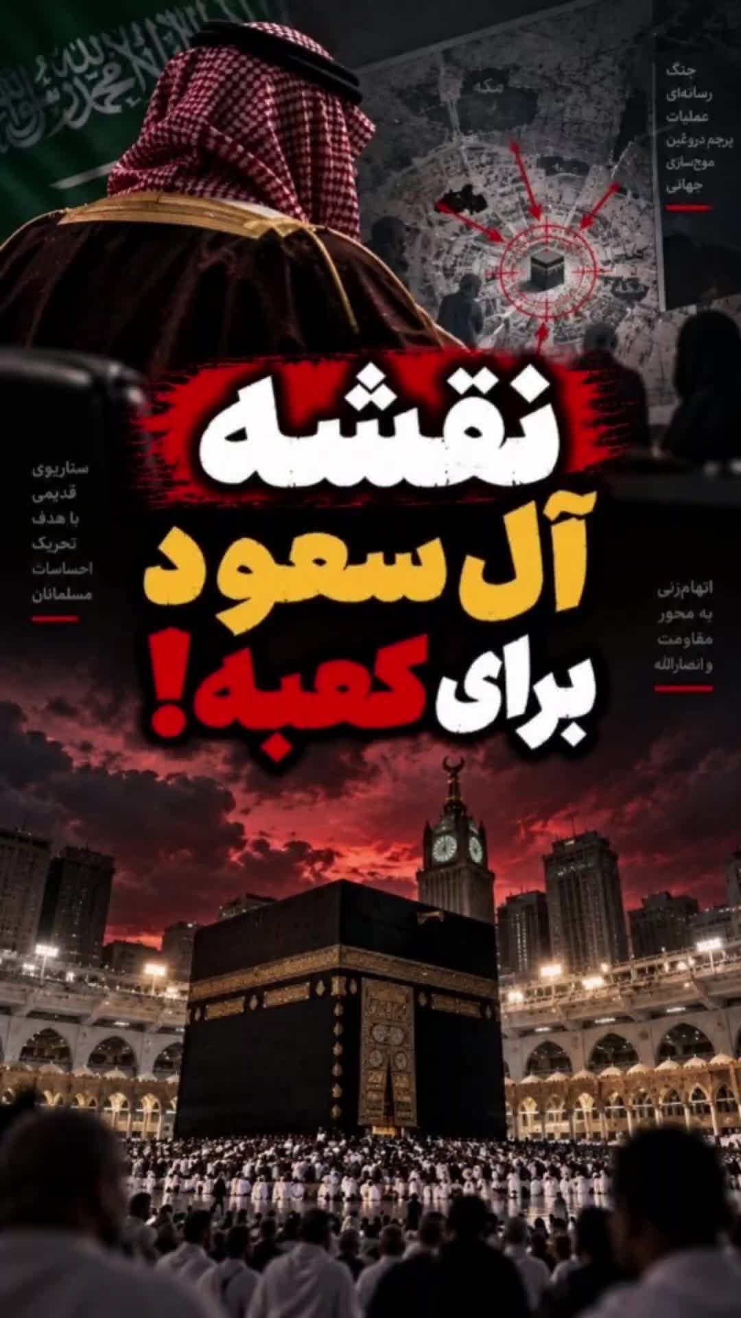 @فکت مغز