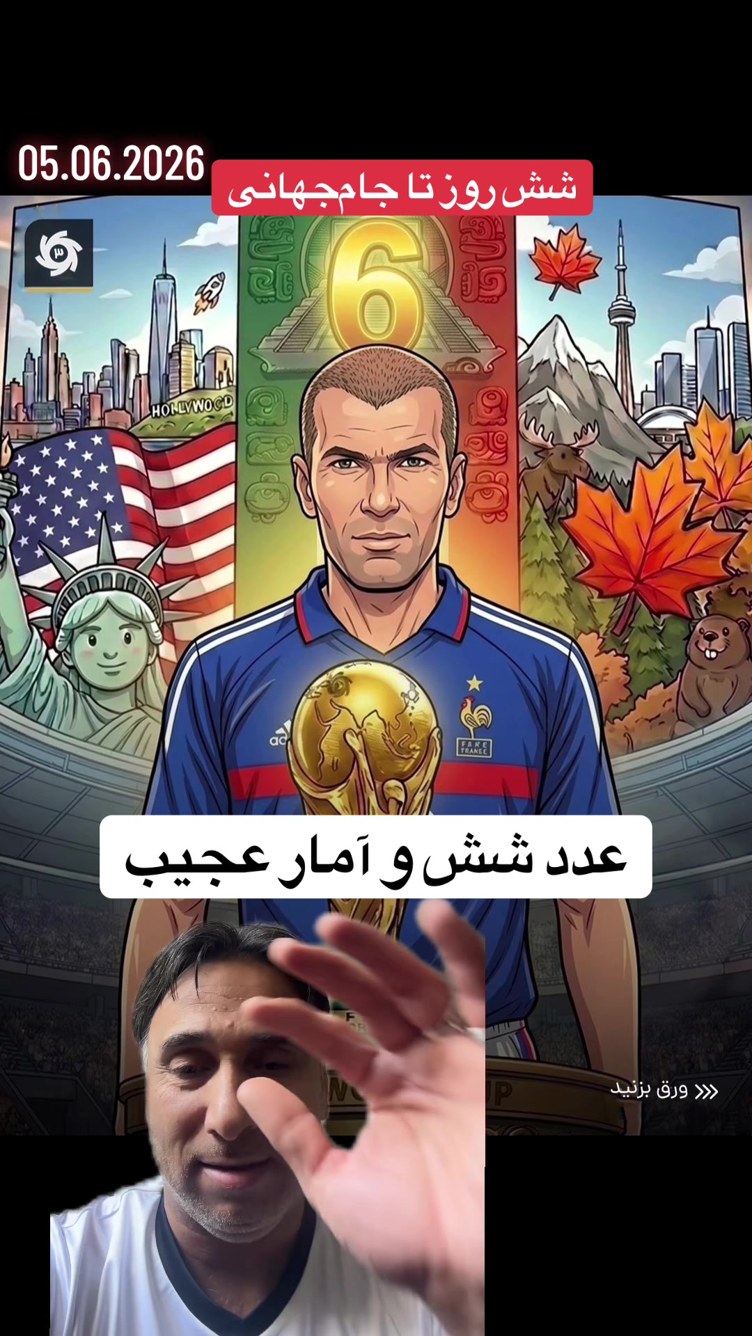 @SayedHadiKazemi