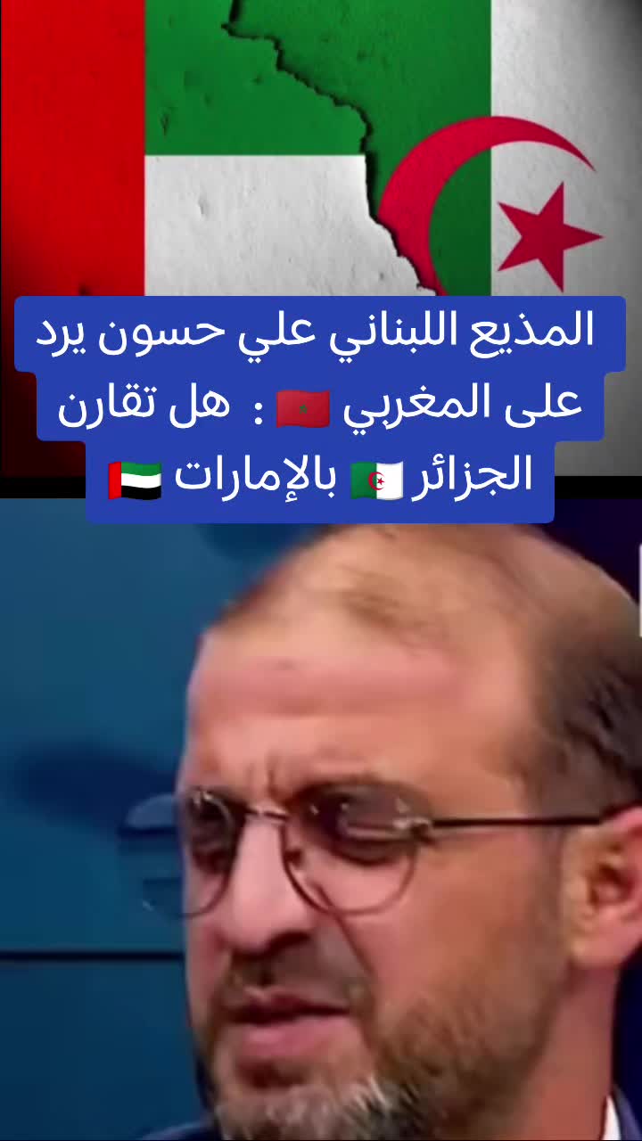 @Al Kacem