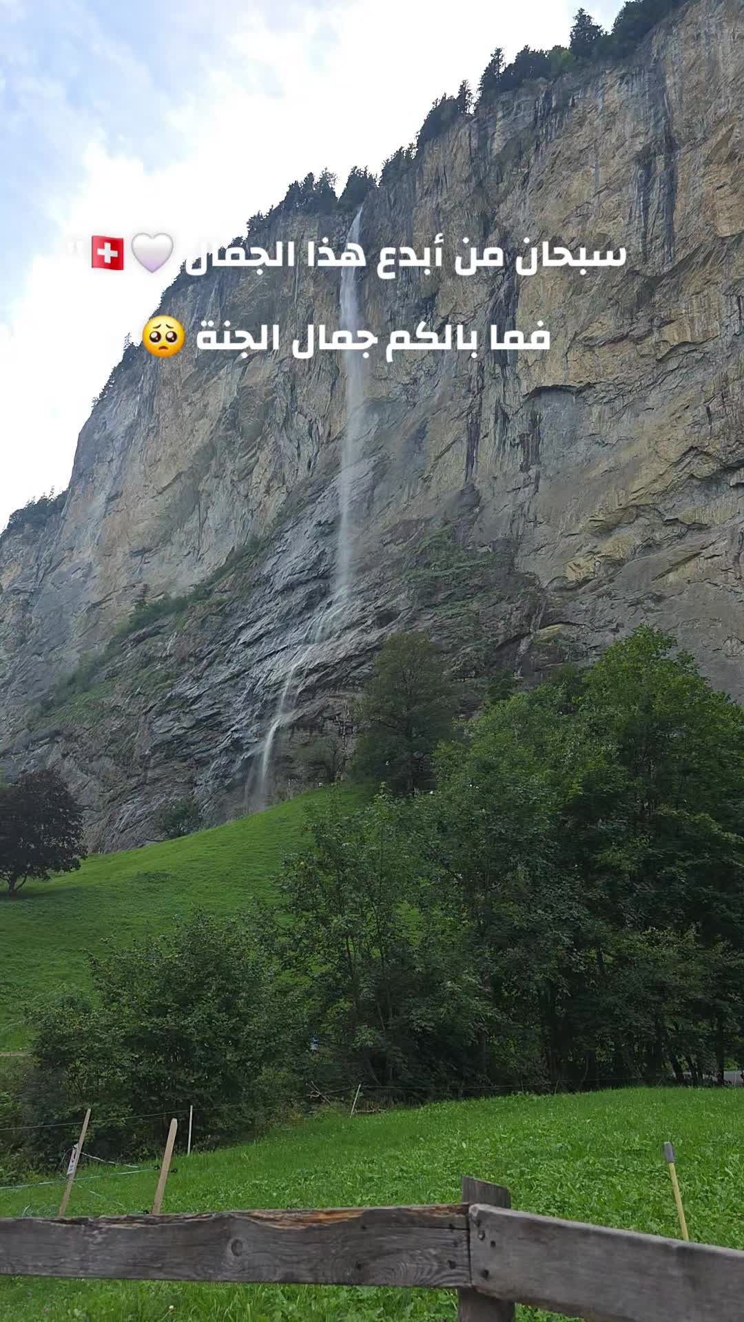 @نور