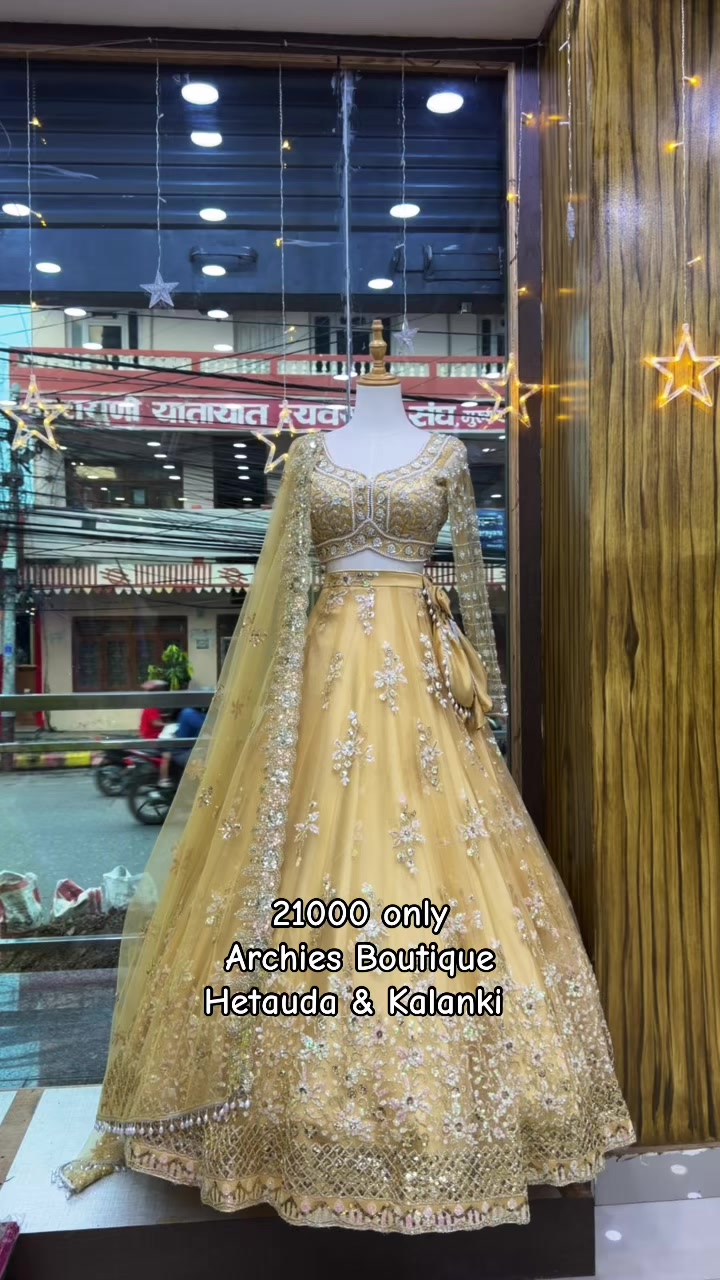 @Archies Boutique hetauda & ktm
