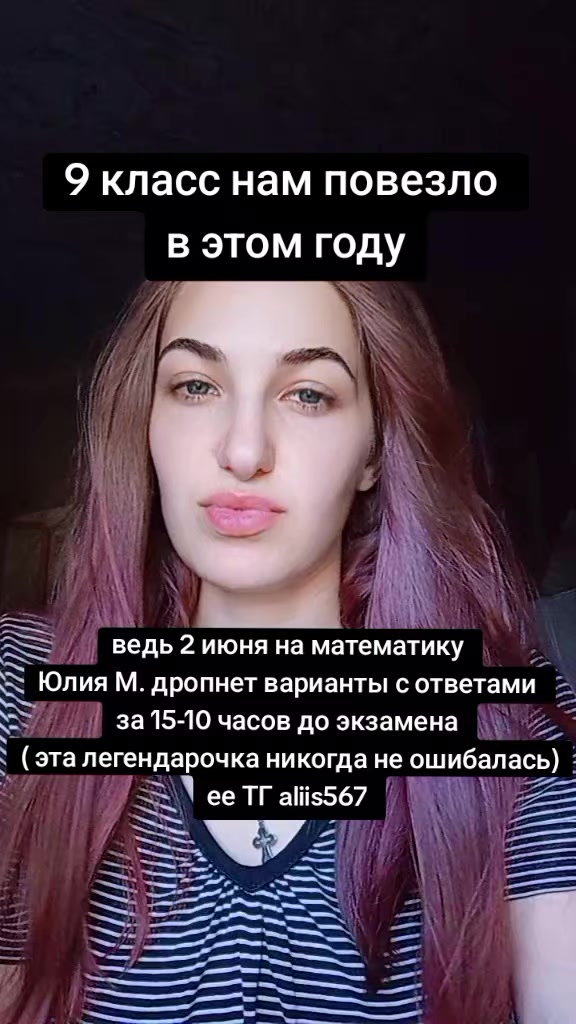 @user69130556195