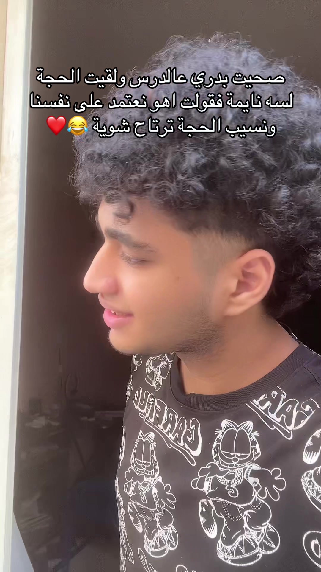 @زيــــ🫅🏻ـــــاد||𝐙𝐄𝐘𝐀𝐃