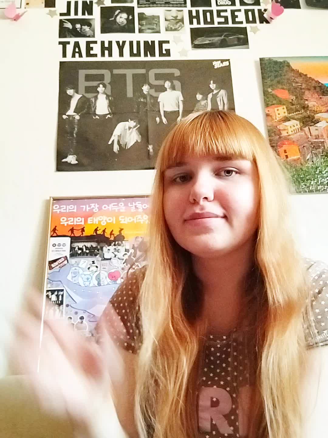 @♡Моя религия — BTS♡