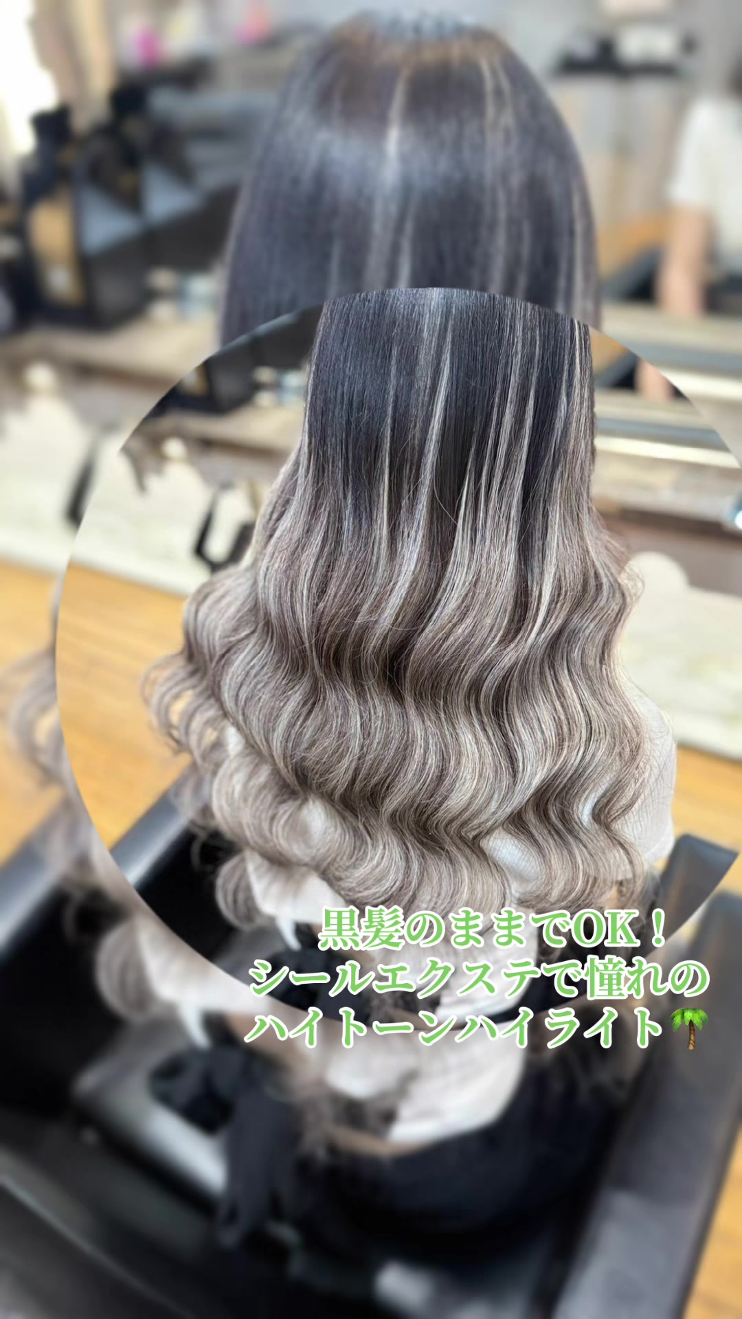 @lovestasy.kyoto