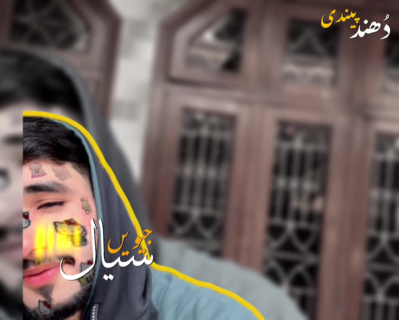 @MOحID KHAN ❤️&zwj;🔥