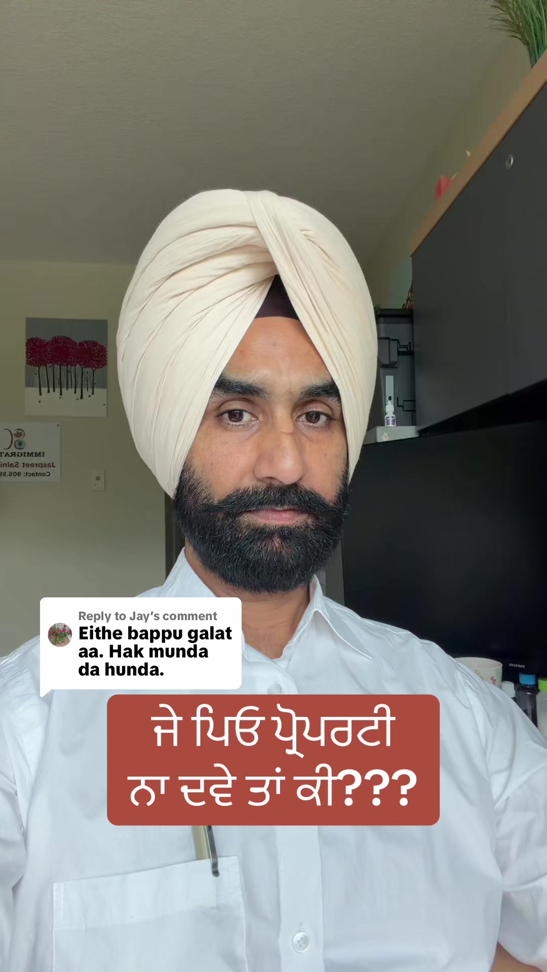 @Jaswant singh Advocate