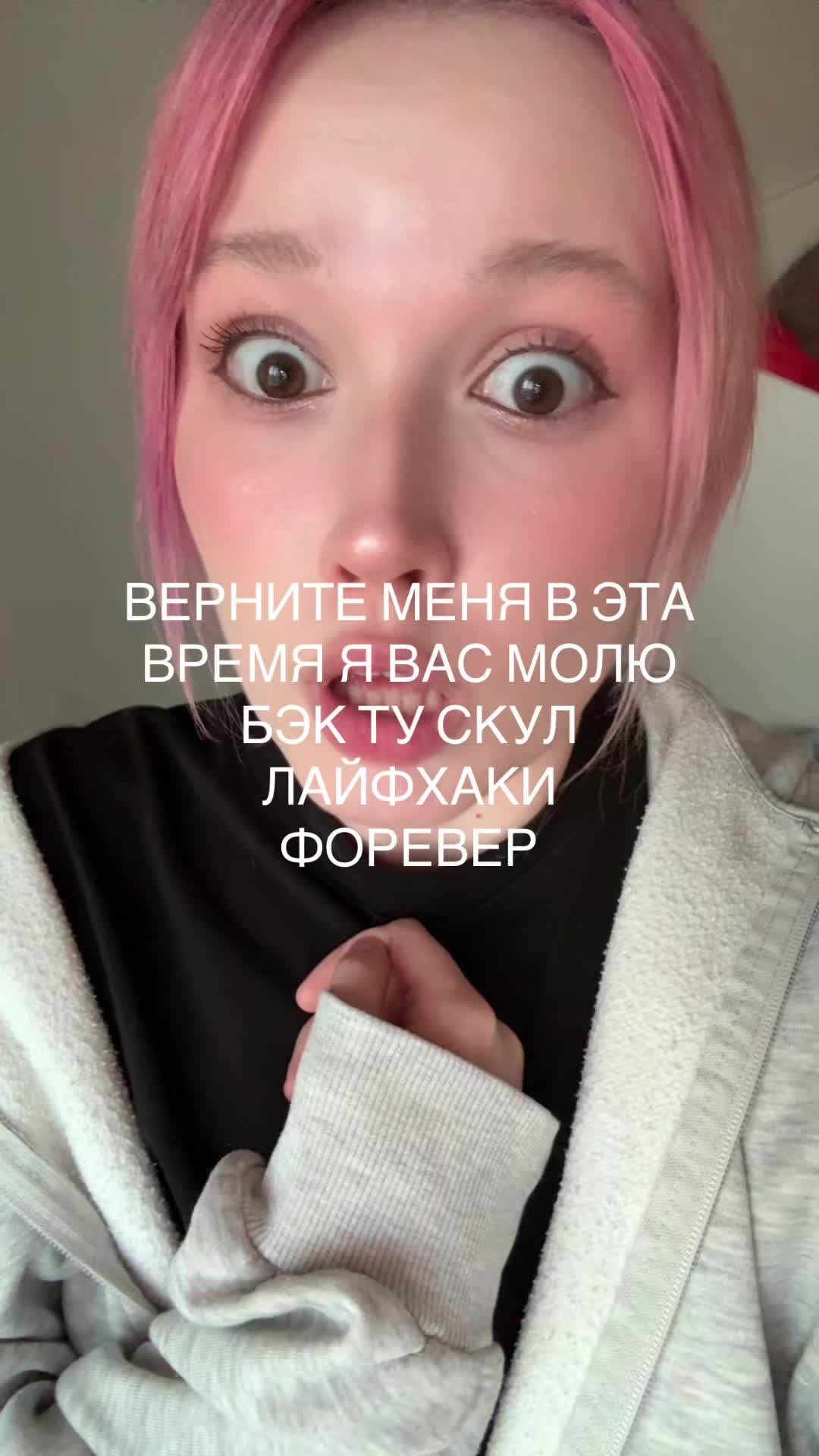 @user666333777