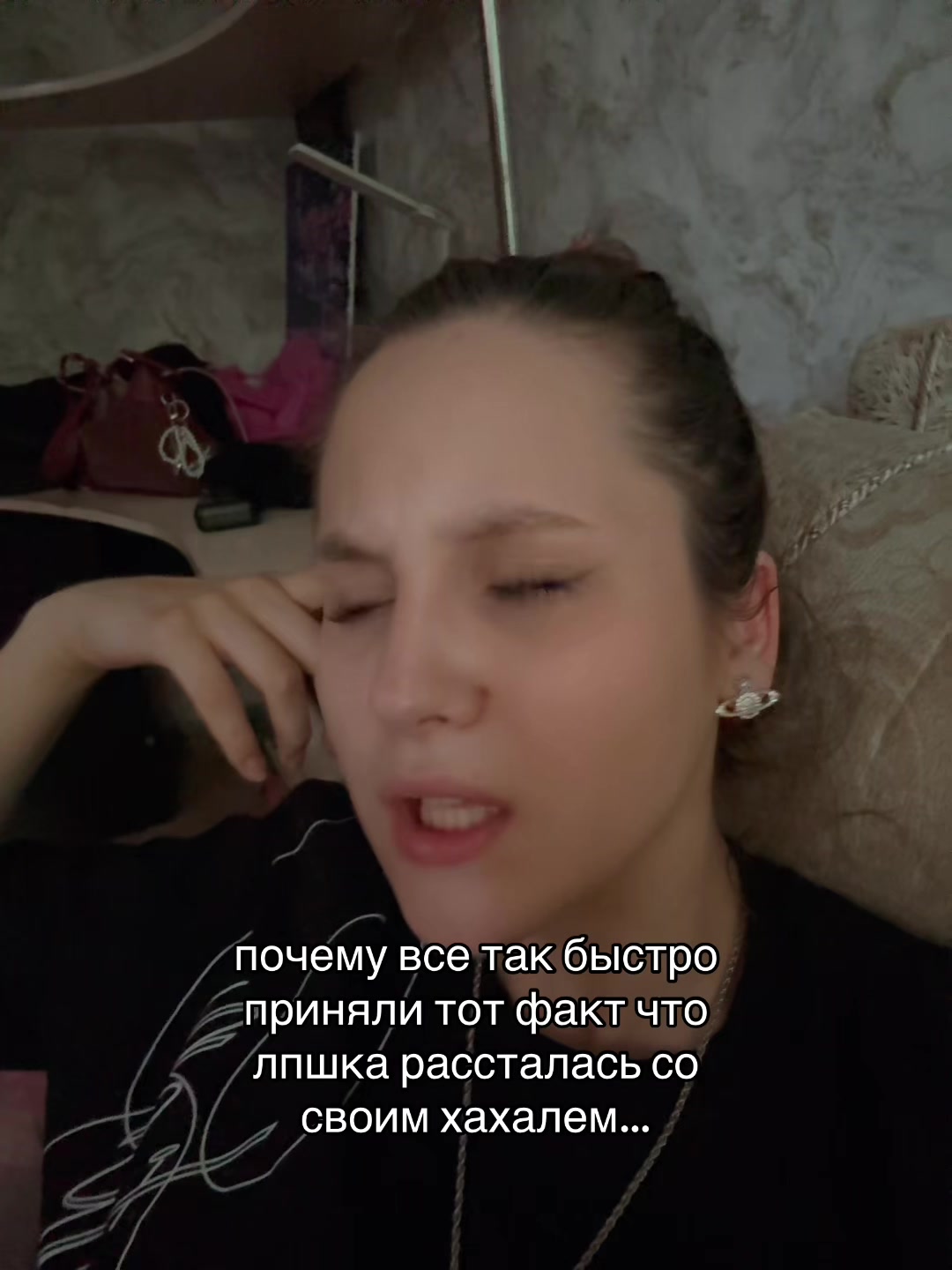 @ТГК-BINERA