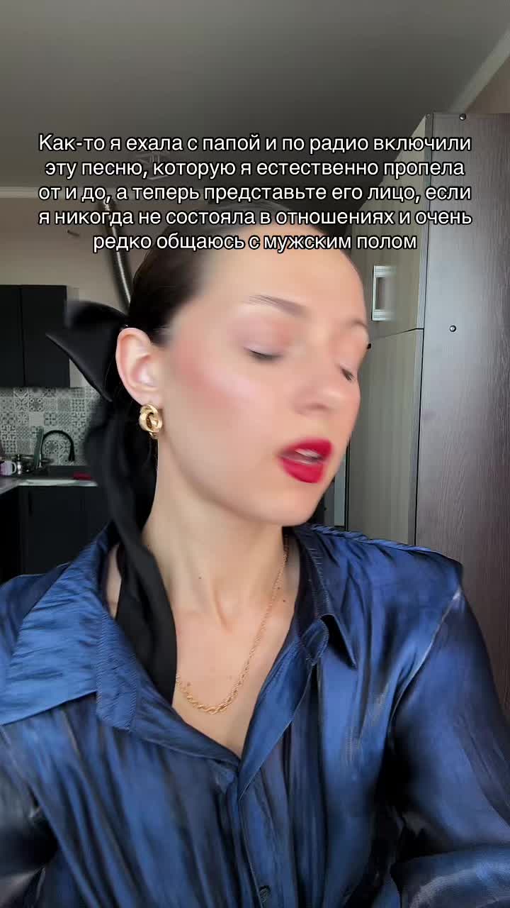 @Альбина