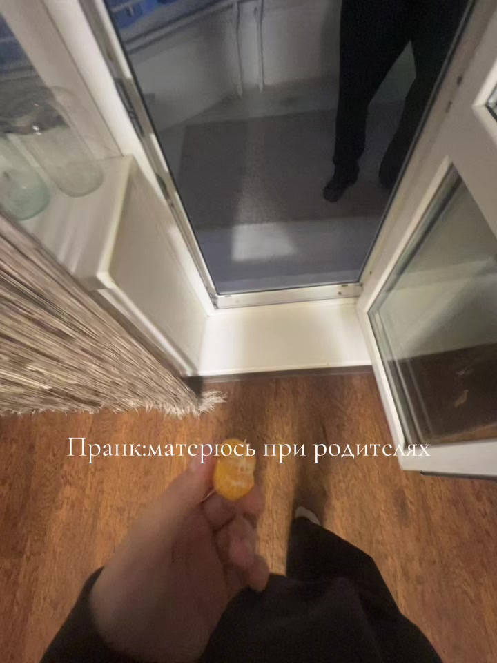 @овсянка