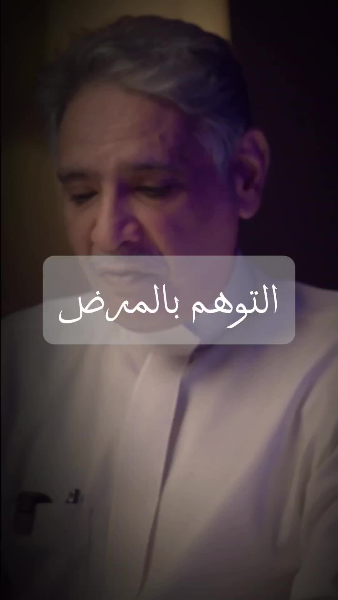 @🎧 بودكاست 🎧