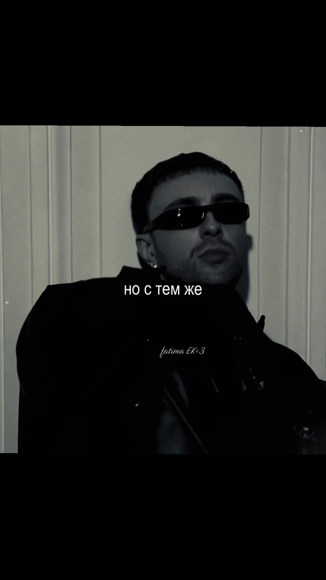 @𝒻𝒶𝓉𝒾𝓂𝒶 𝐸𝒦<3