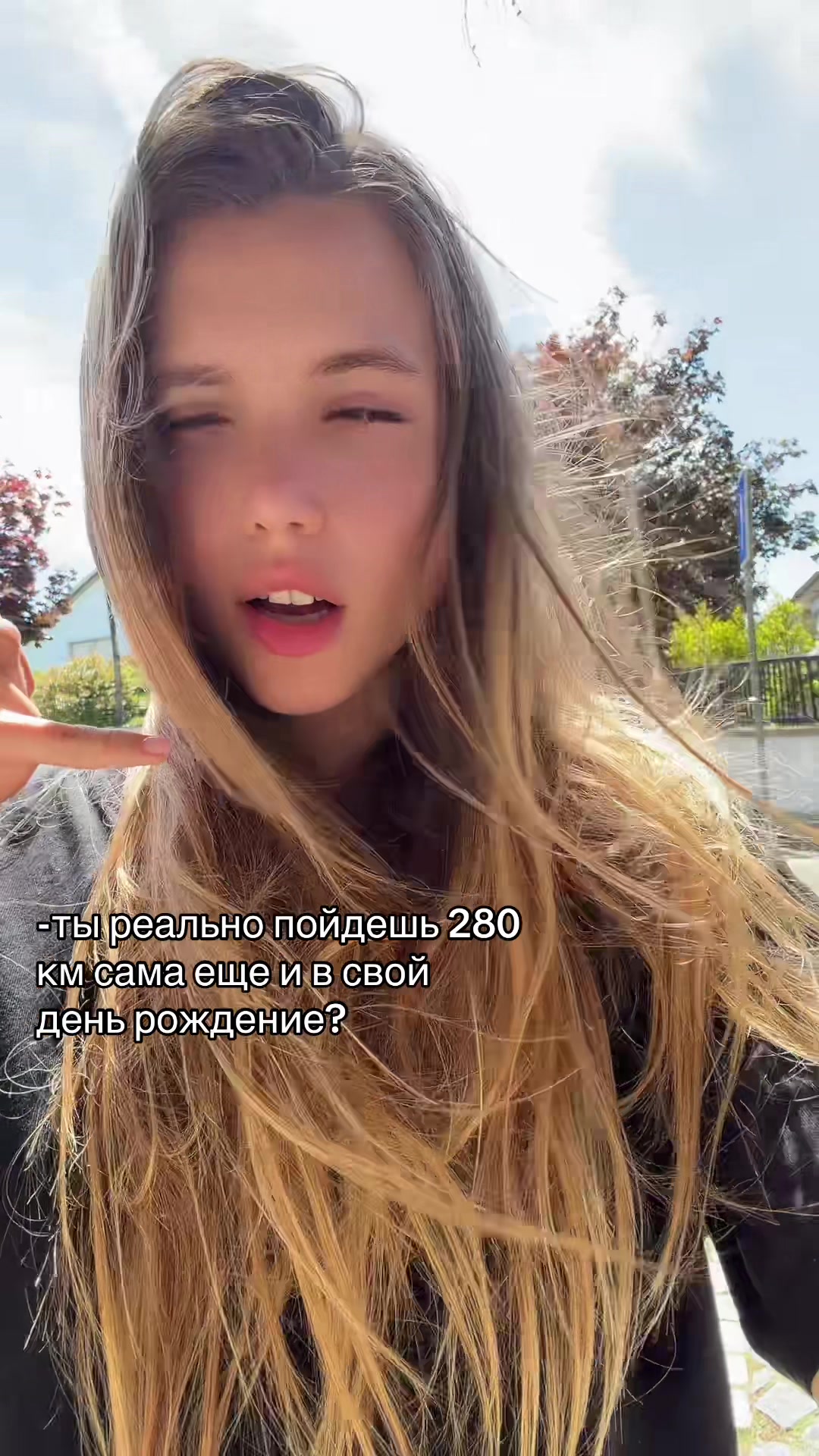 @mashka.trofimova