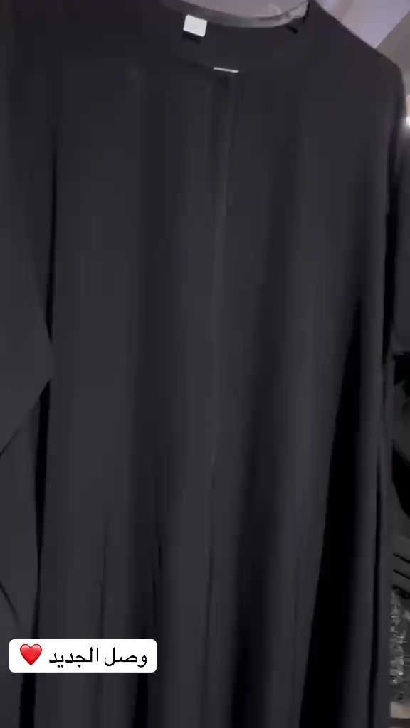 @مجمع عباس العزاوي