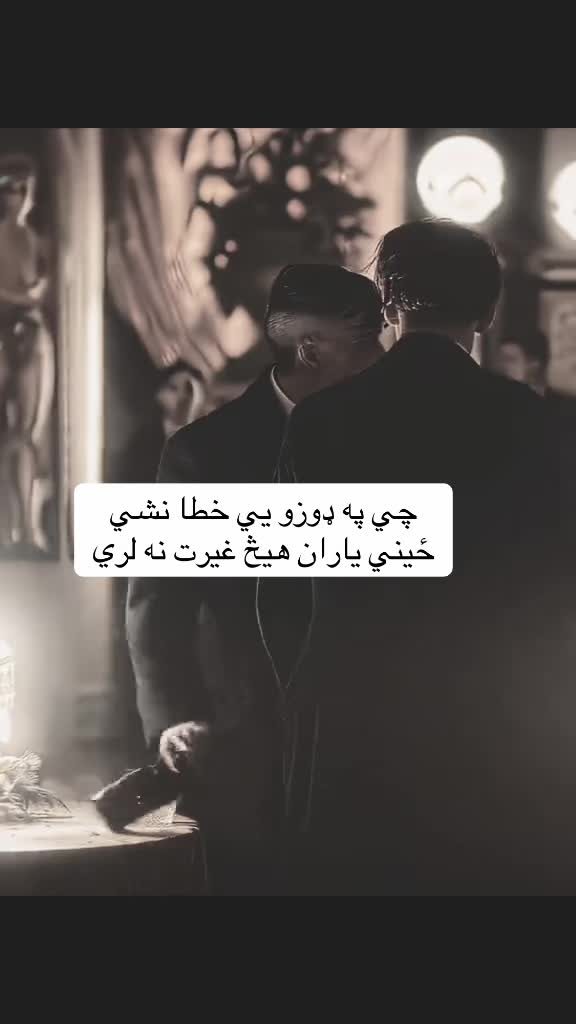 @𓆩•جّنگّــᬼــجّو٘•𓆪