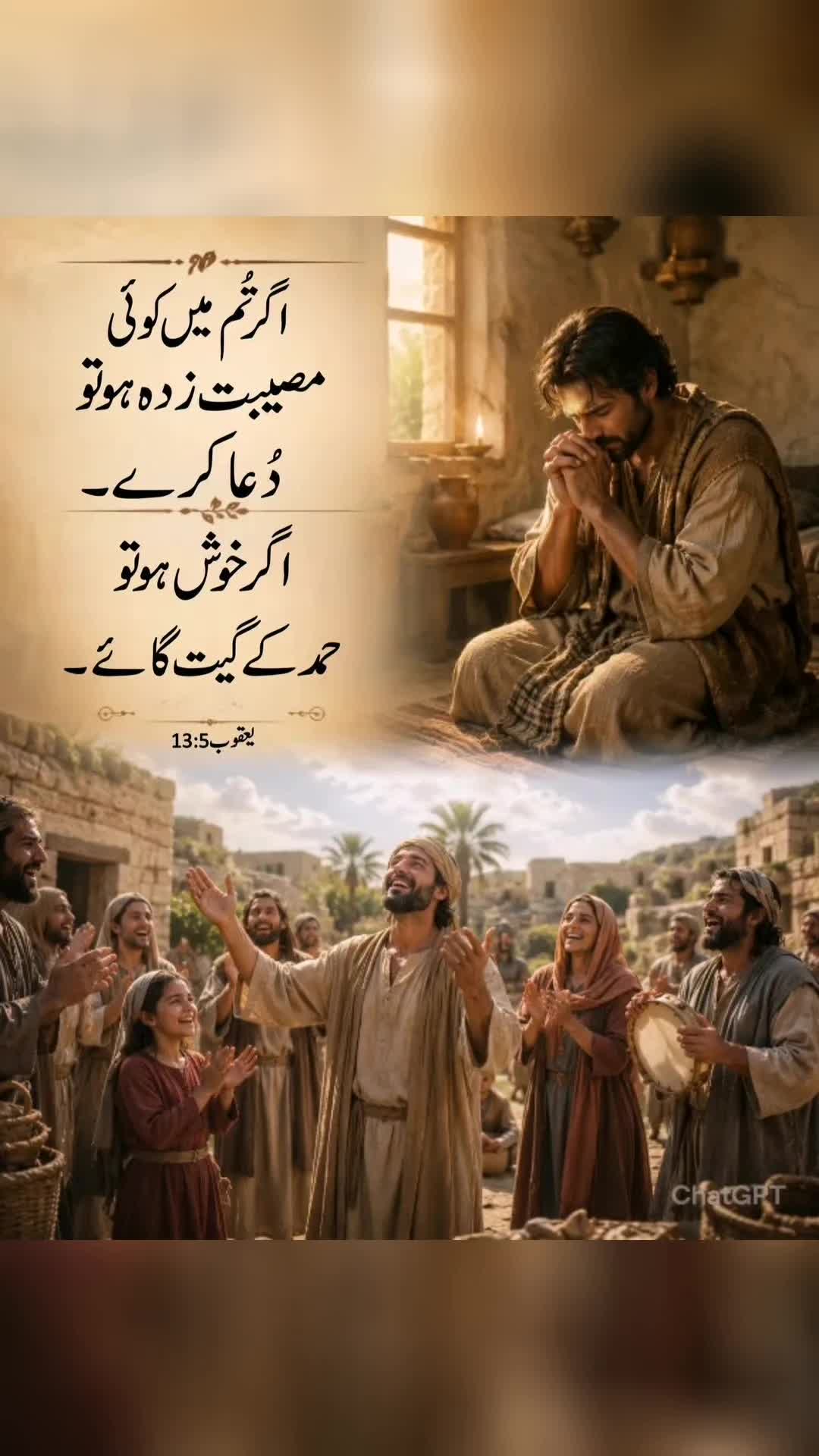 @๐.. ijaz ๐ต๐ฐ๐ฉ๐ช๐